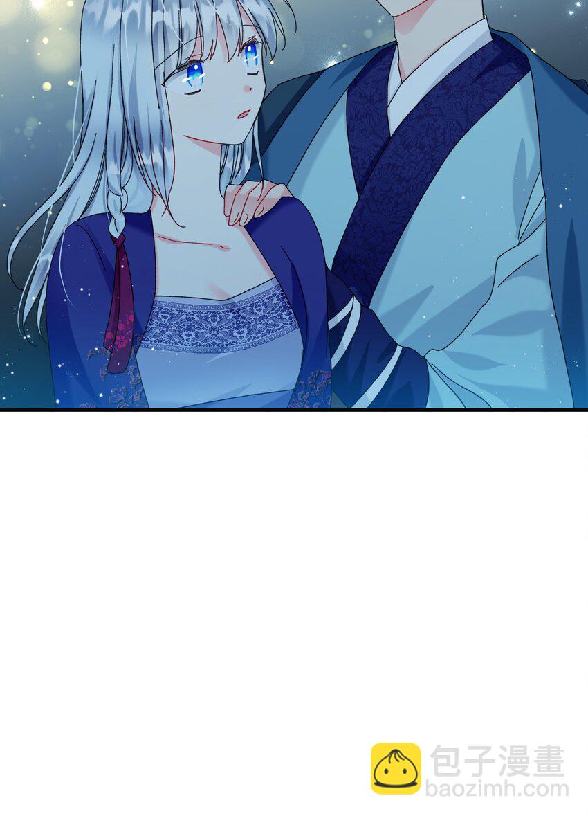 94 番外4 最爱的人(1/2)-第94话