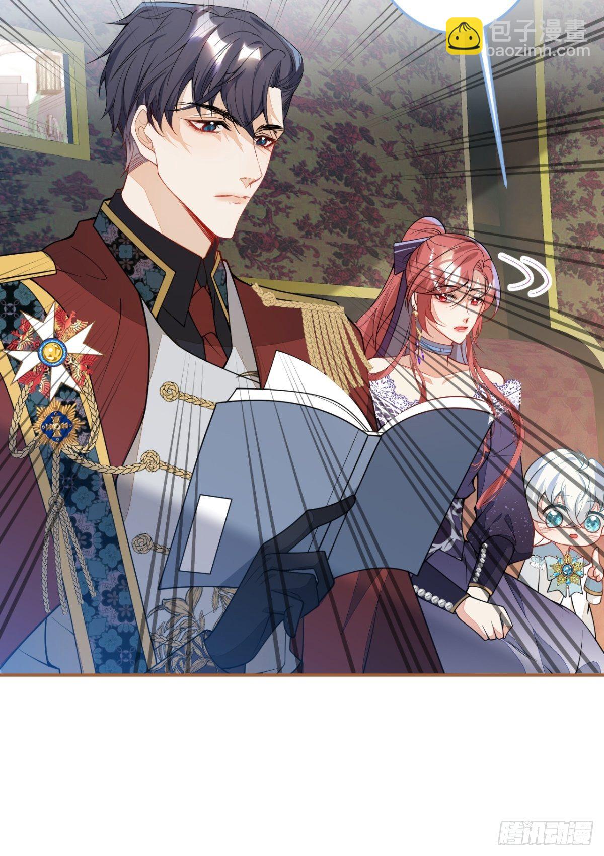 16-他心动了？(1/2)-第18话