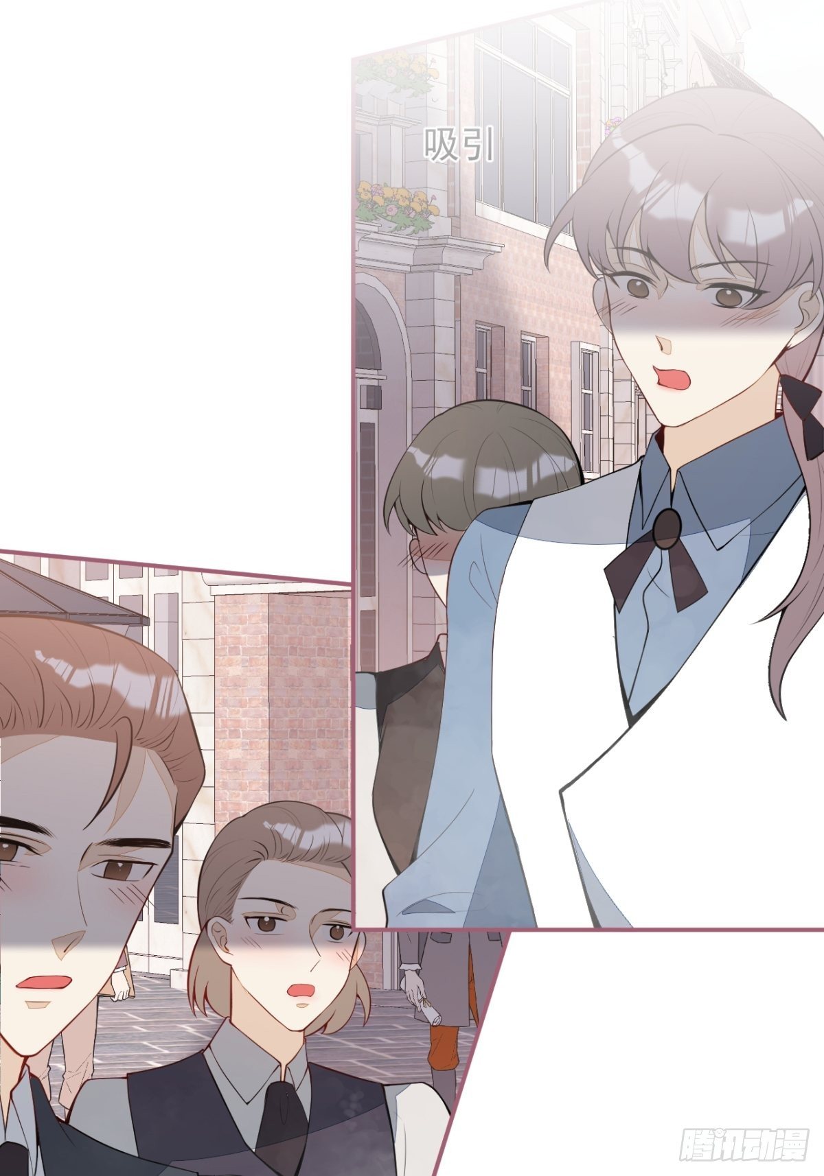 16-他心动了？(1/2)-第18话