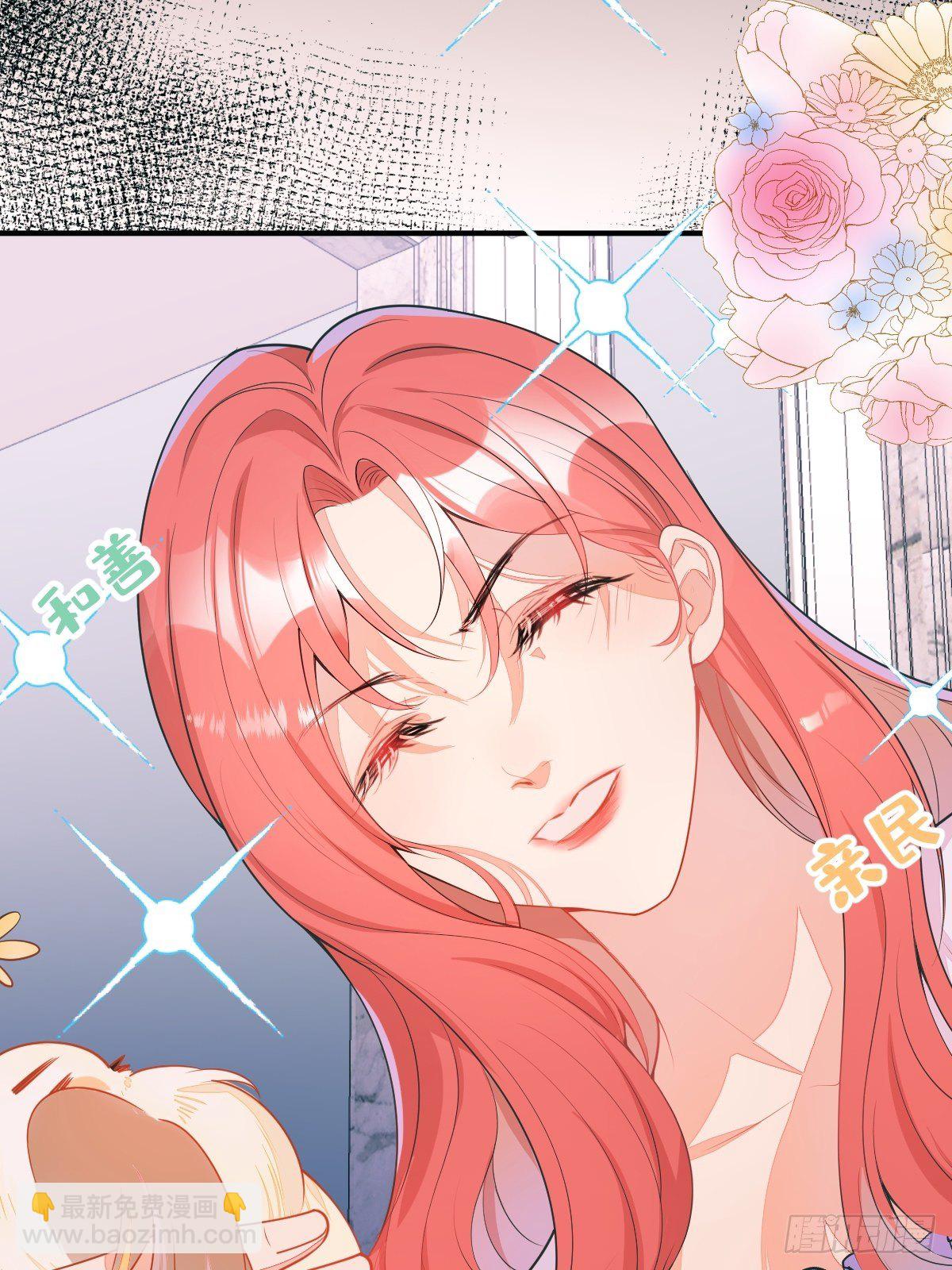 16-他心动了？(1/2)-第18话