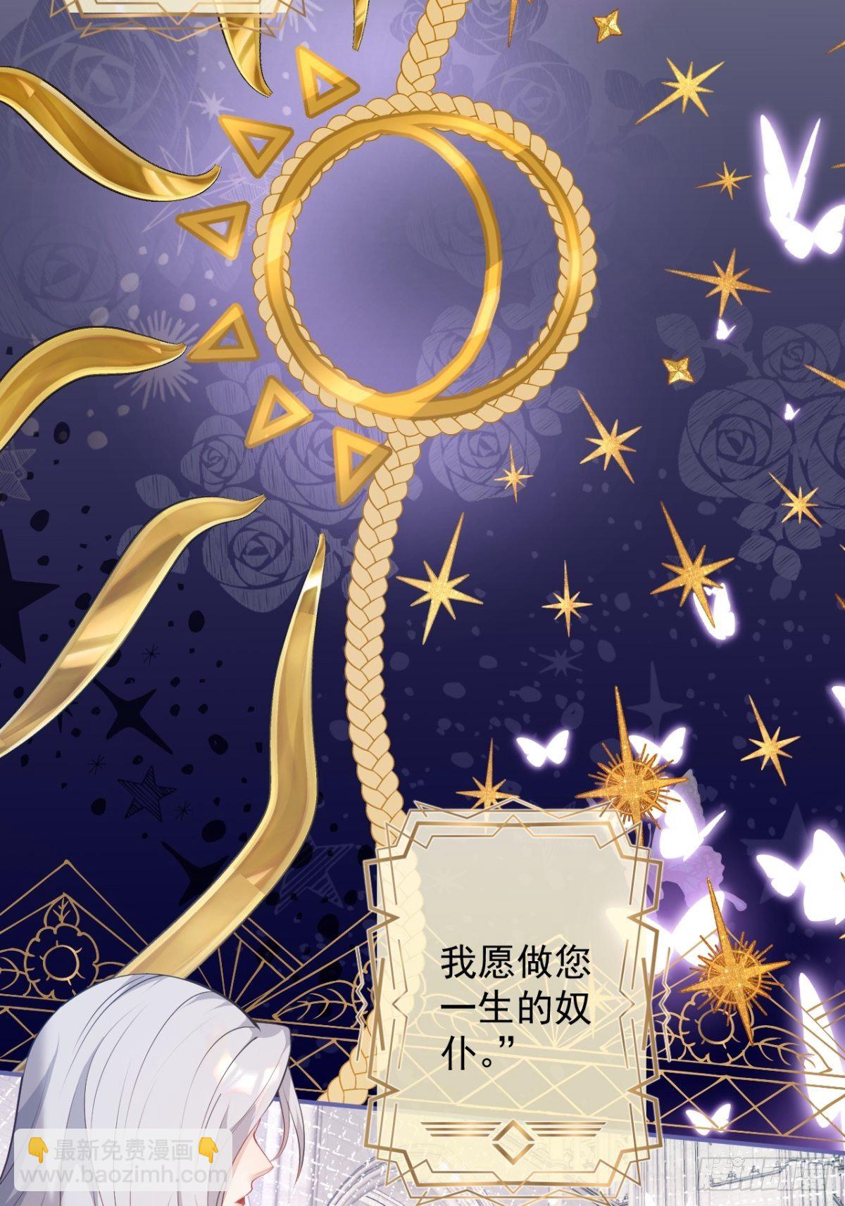 18-算数鬼才！买卖小天才！(1/2)-第20话