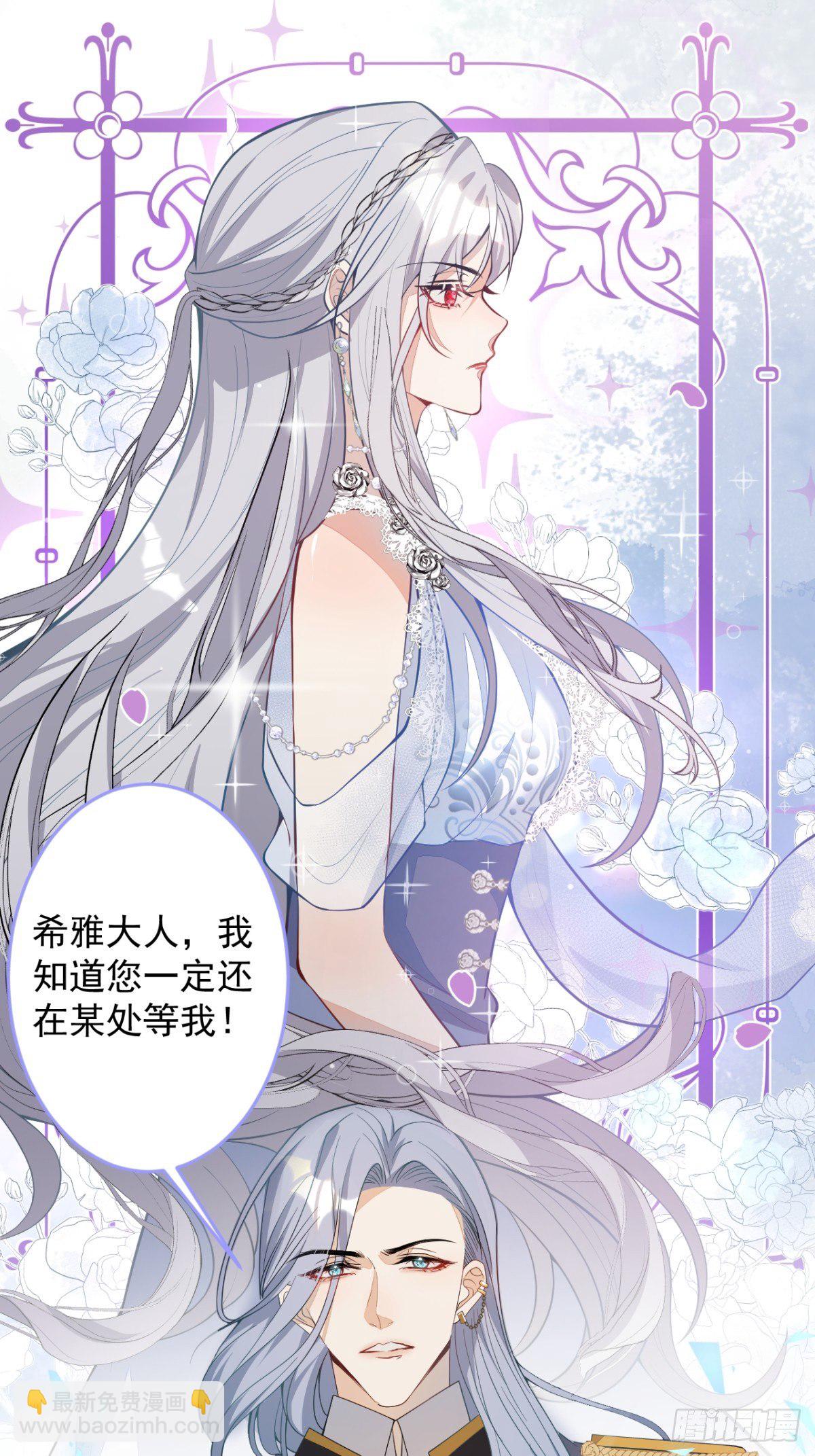 18-算数鬼才！买卖小天才！(1/2)-第20话