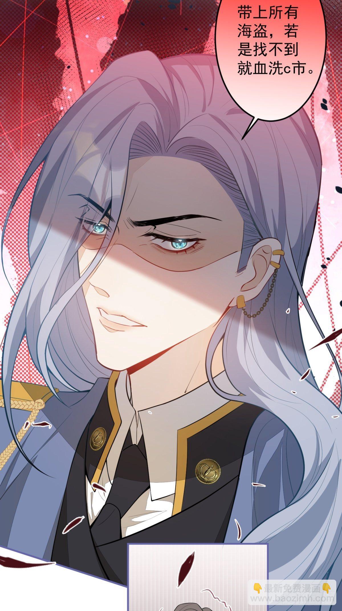 18-算数鬼才！买卖小天才！(1/2)-第20话