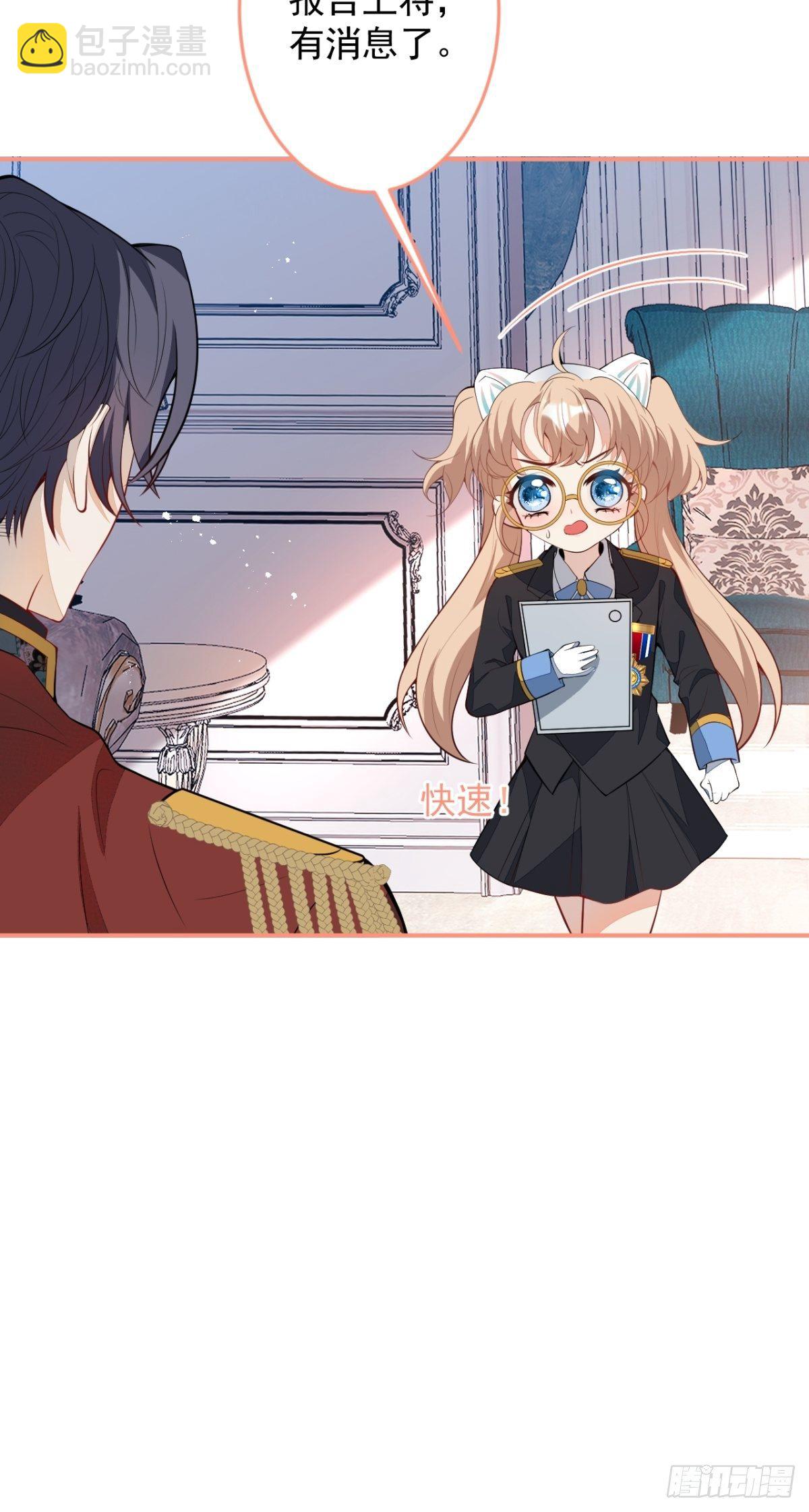 18-算数鬼才！买卖小天才！(1/2)-第20话