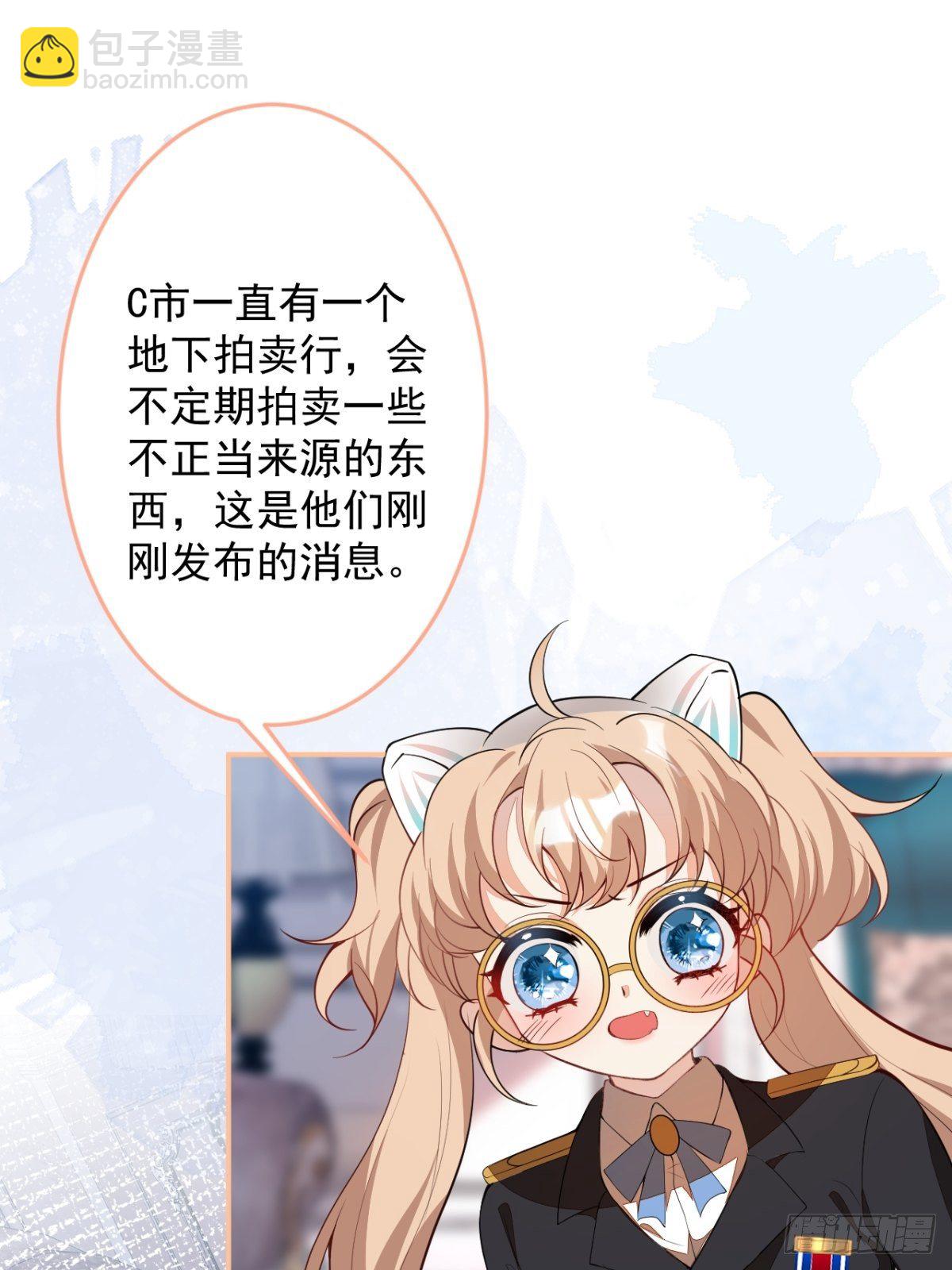 18-算数鬼才！买卖小天才！(1/2)-第20话