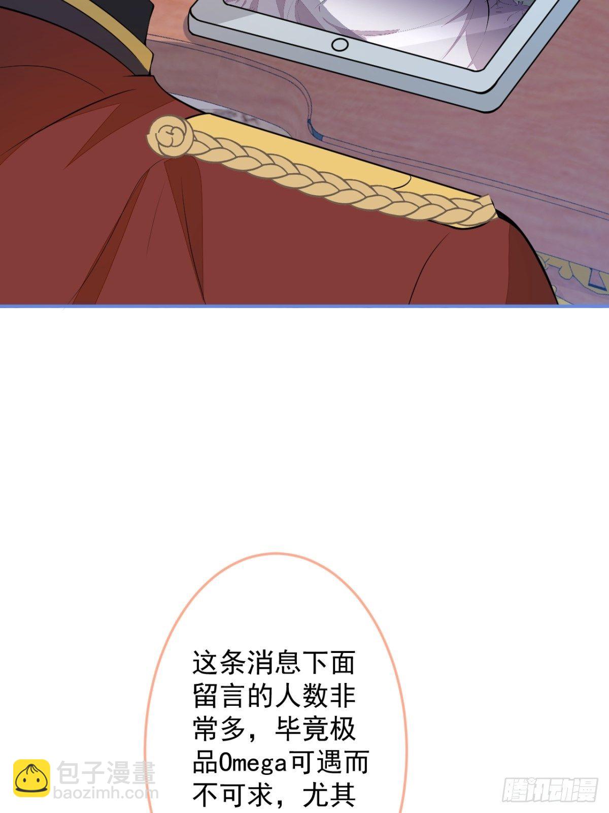 18-算数鬼才！买卖小天才！(1/2)-第20话