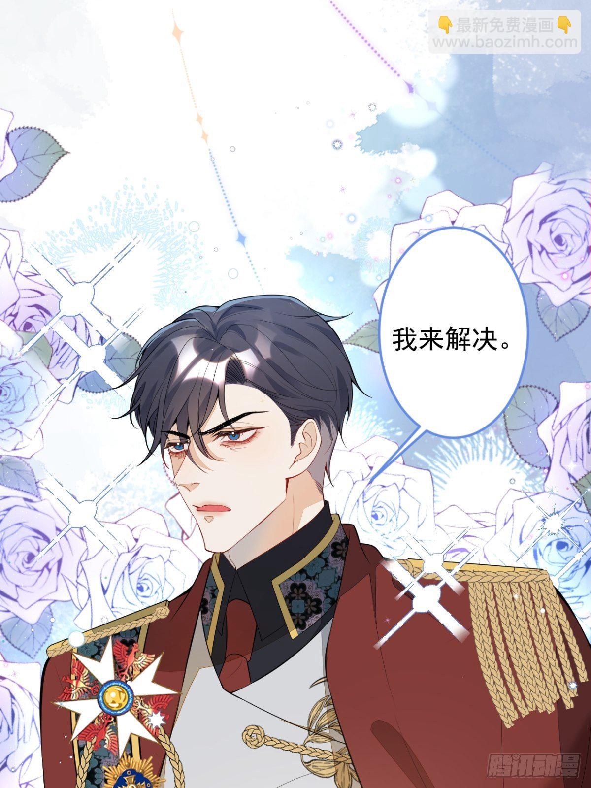 18-算数鬼才！买卖小天才！(1/2)-第20话