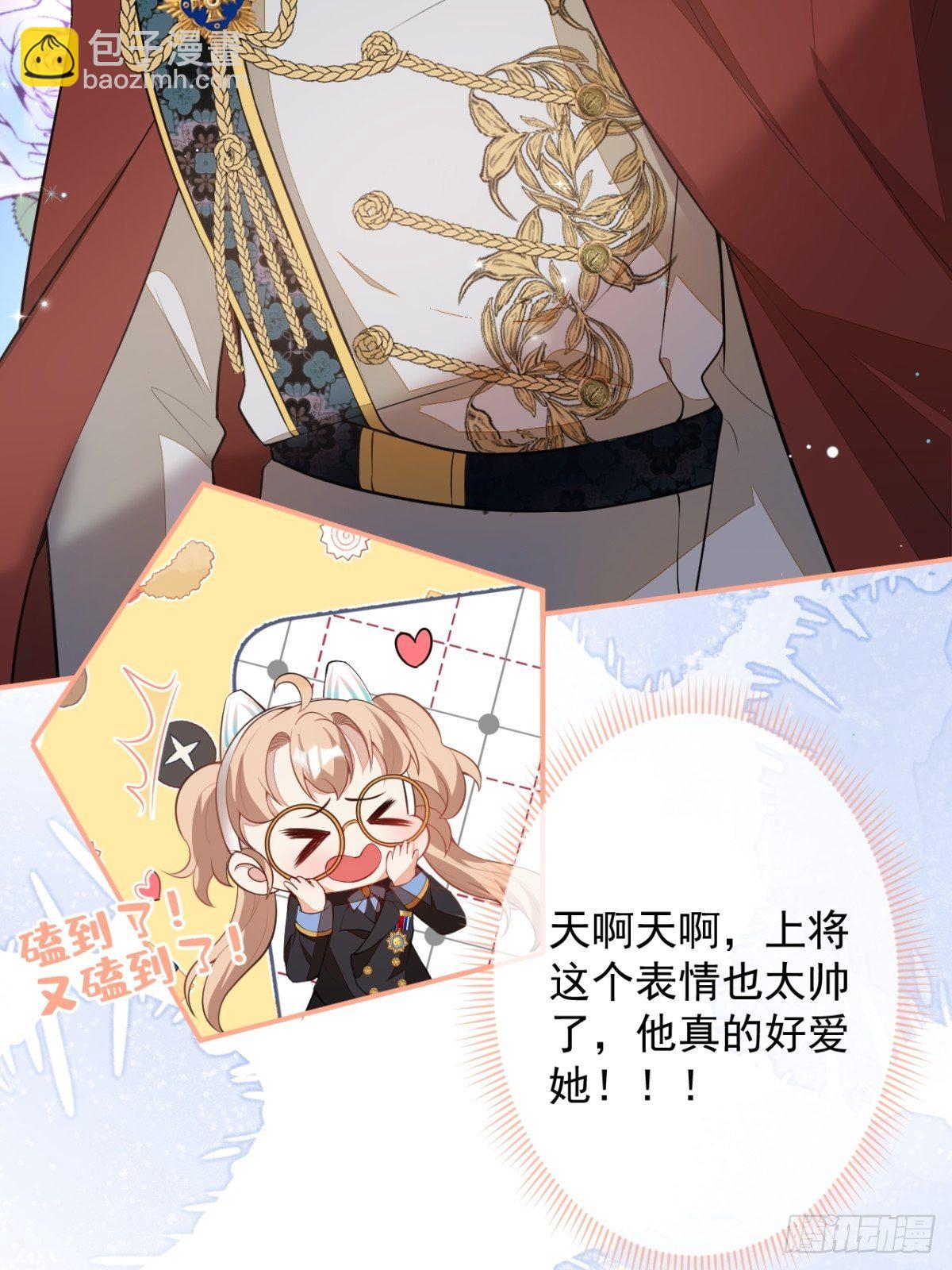 18-算数鬼才！买卖小天才！(1/2)-第20话