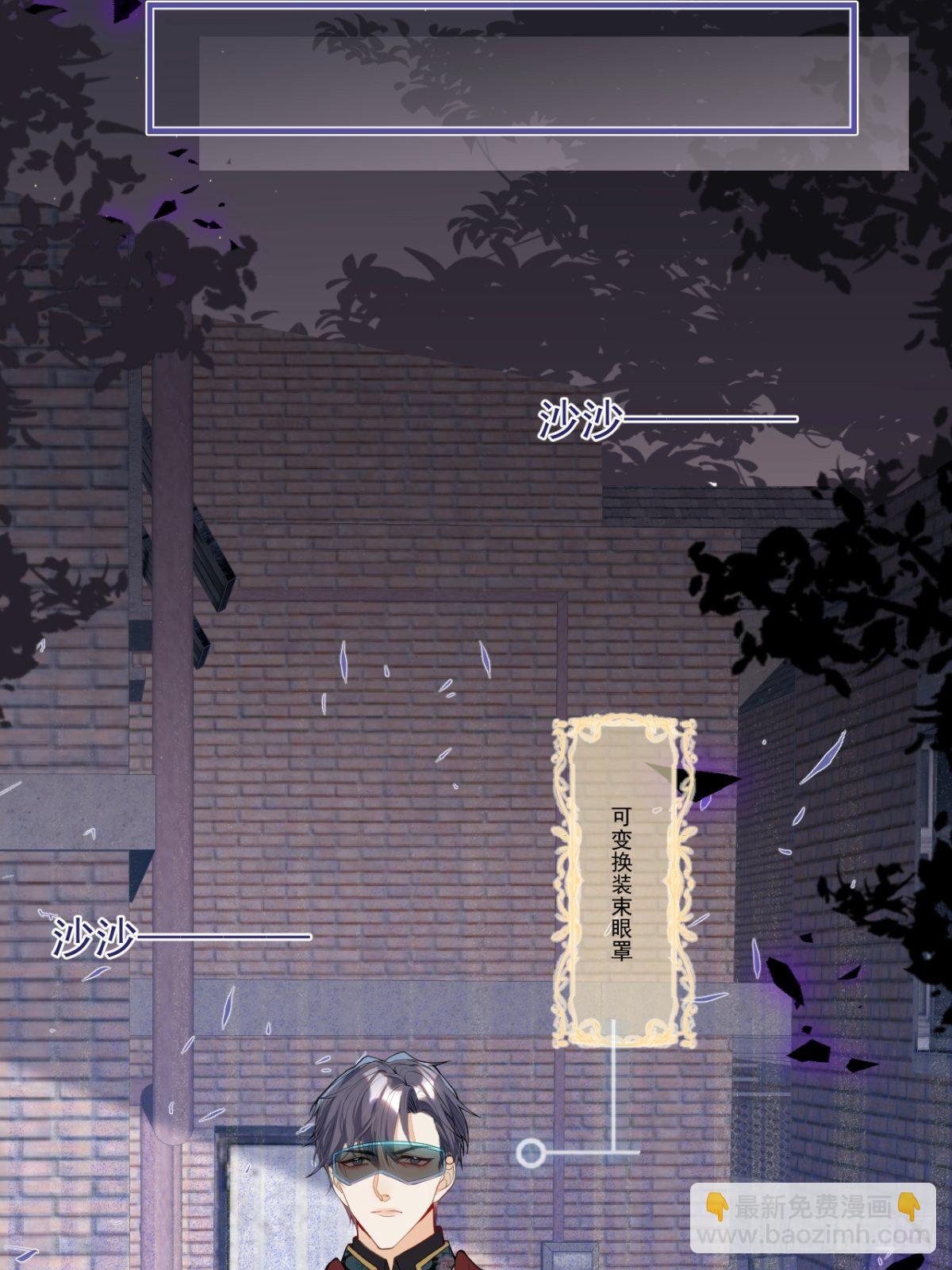 18-算数鬼才！买卖小天才！(1/2)-第20话