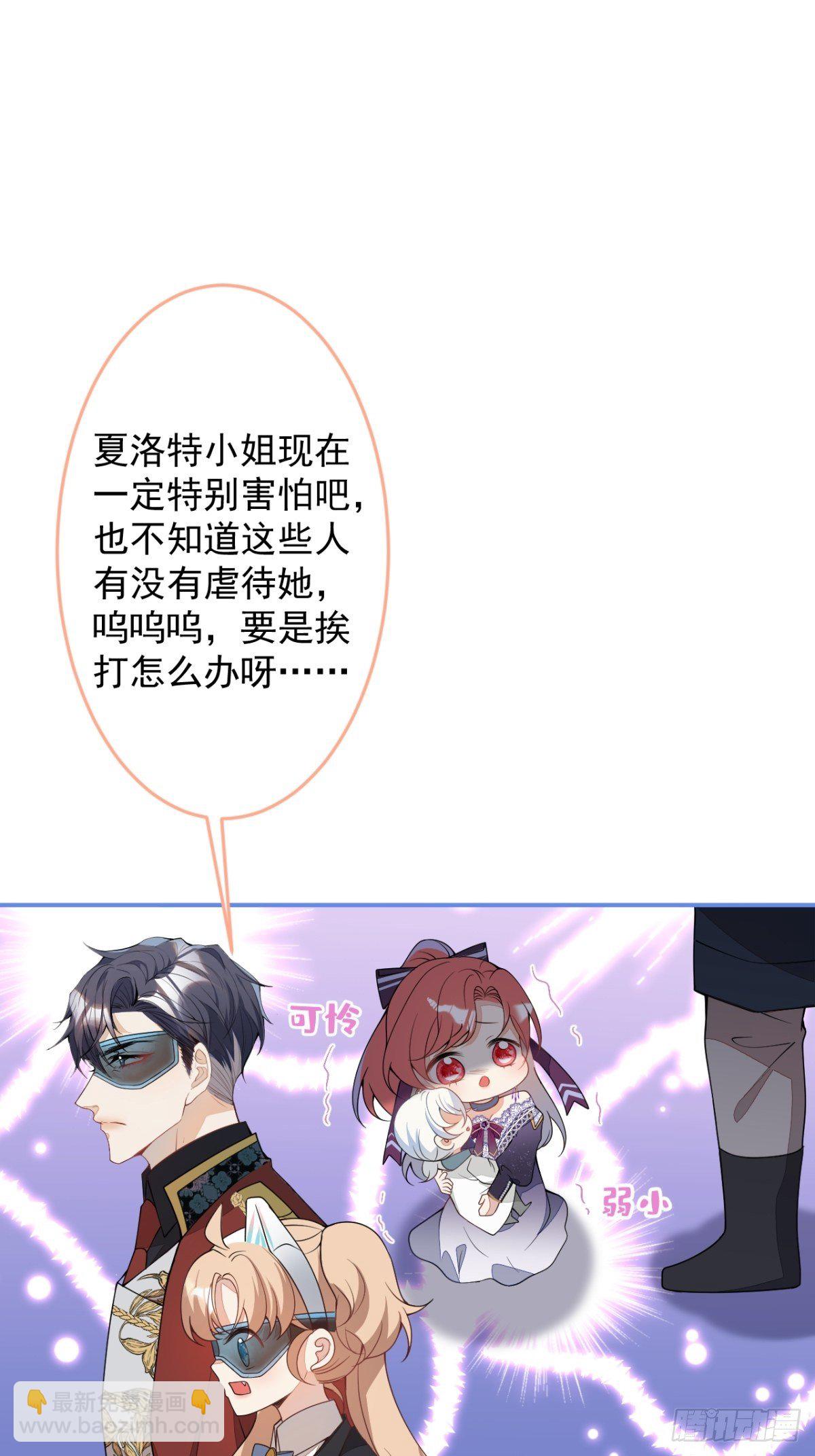 18-算数鬼才！买卖小天才！(1/2)-第20话