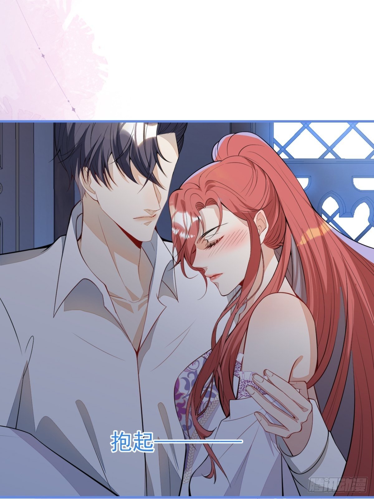 22-标记后的感觉(1/2)-第24话