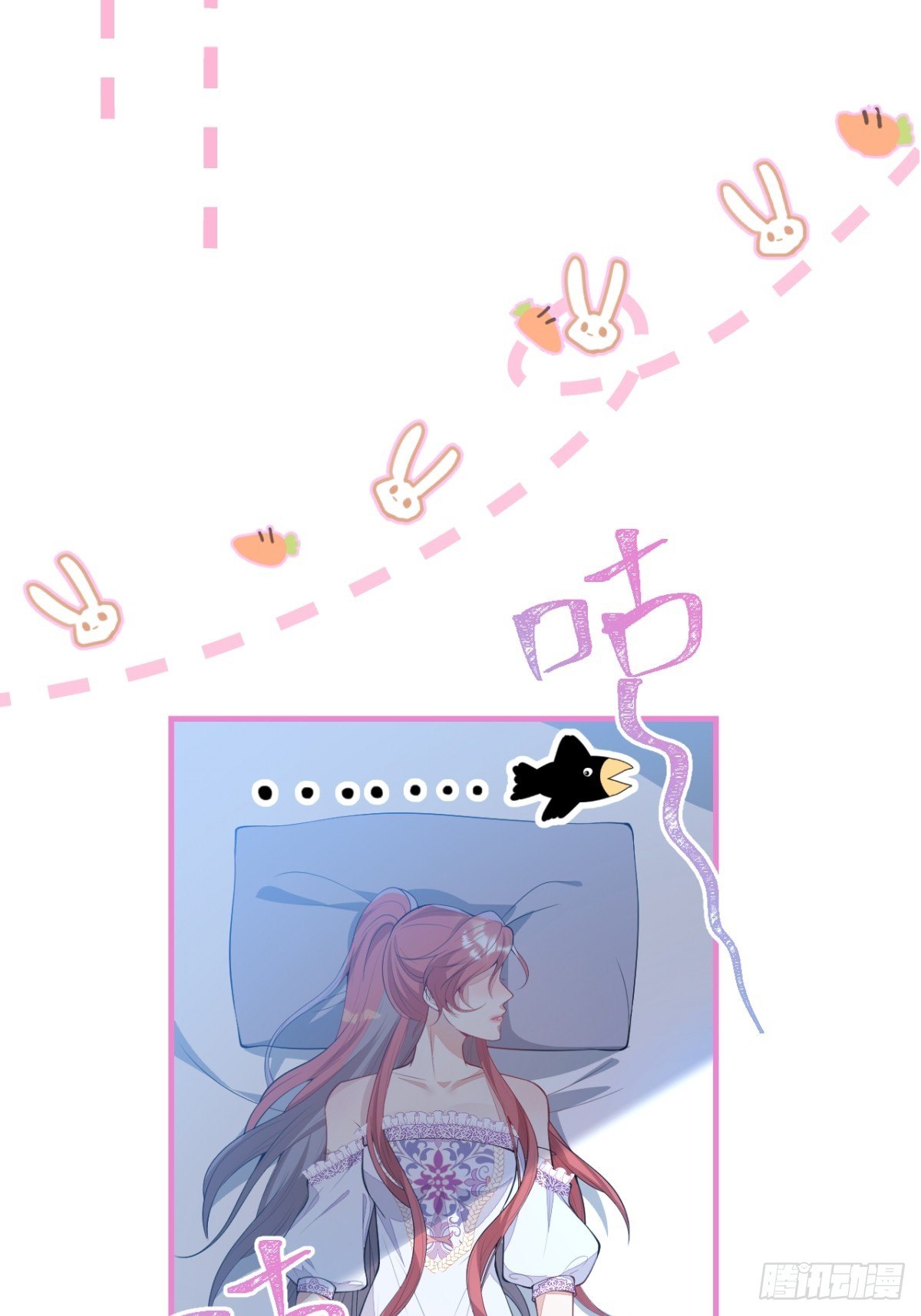 22-标记后的感觉(1/2)-第24话