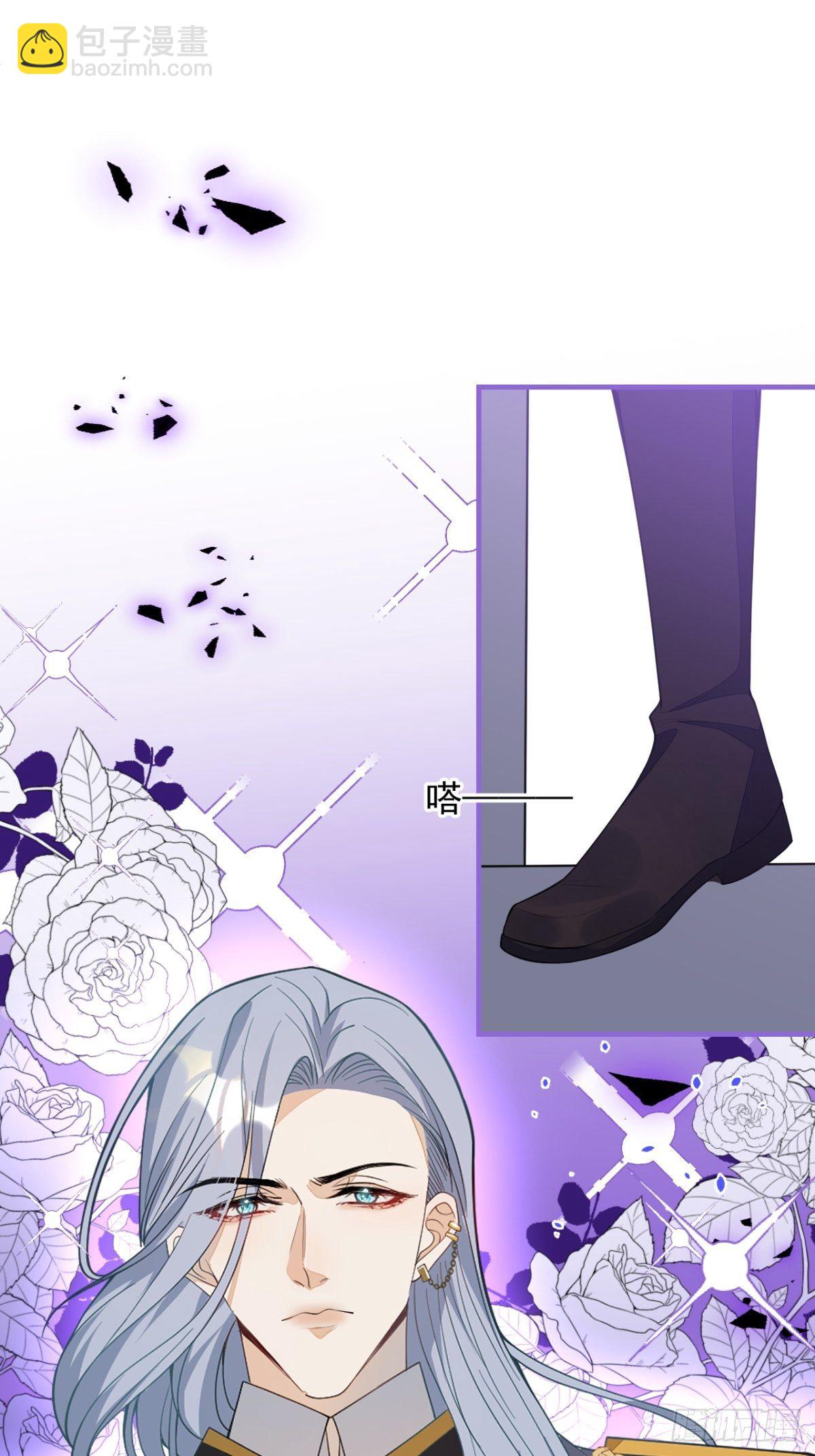 24-最好的都给你(1/2)-第26话