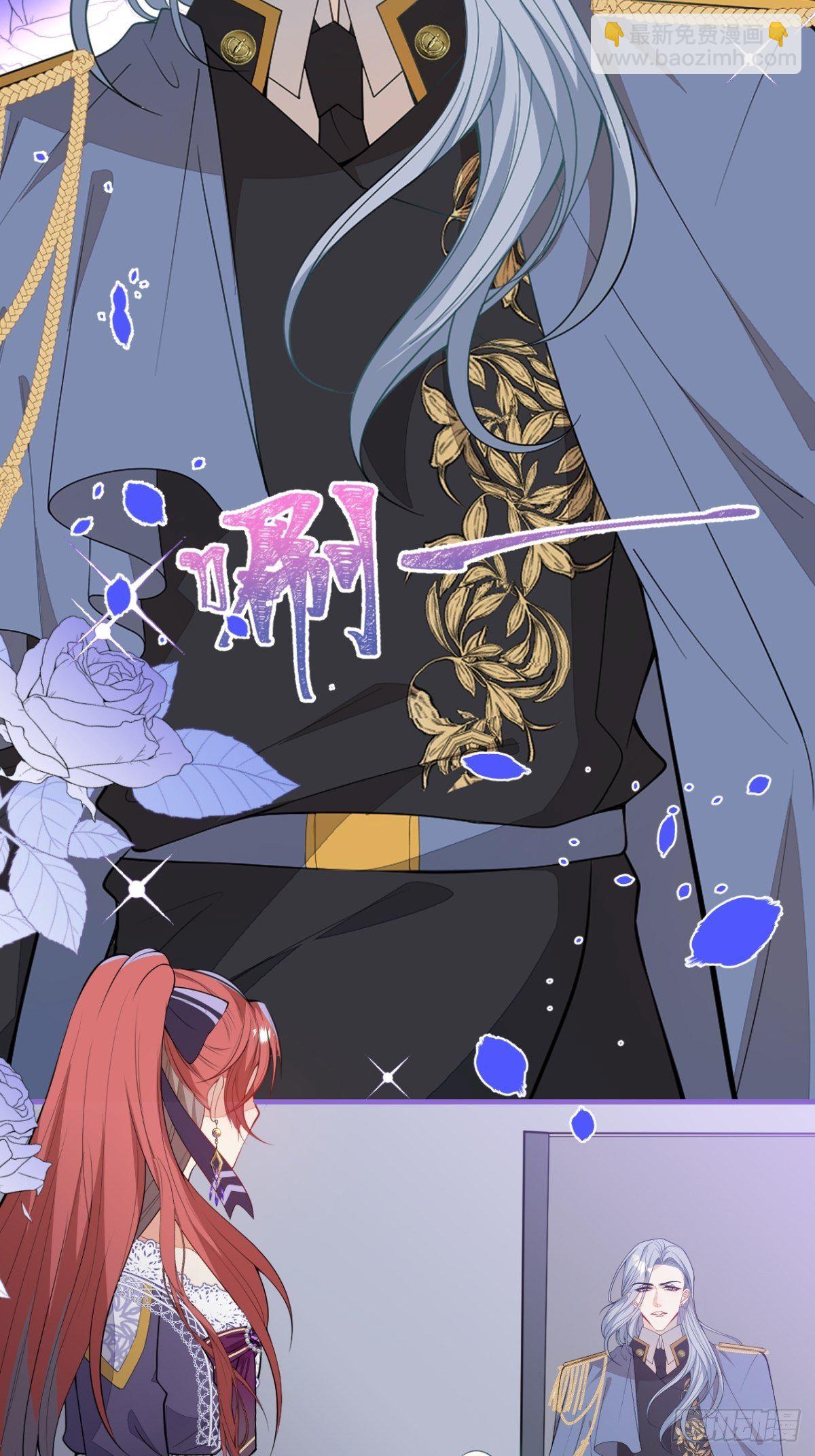 24-最好的都给你(1/2)-第26话