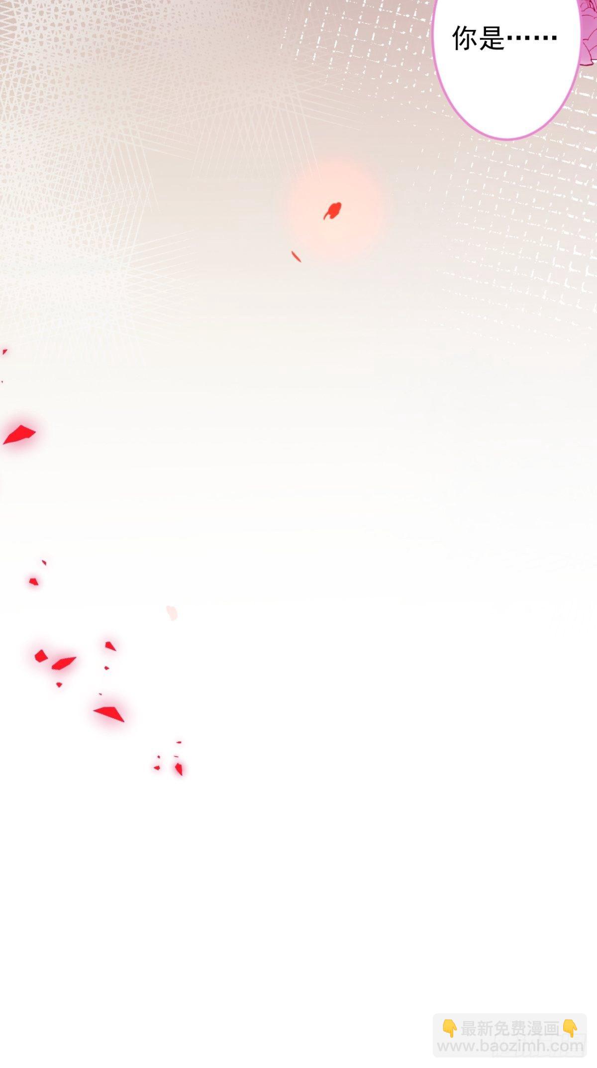 24-最好的都给你(1/2)-第26话