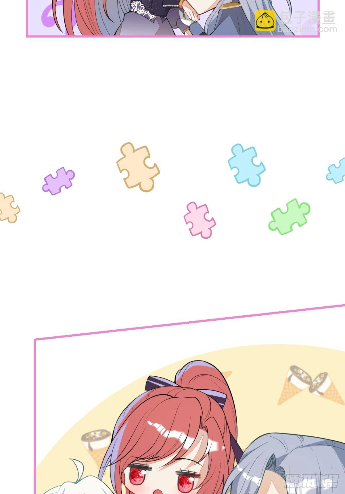 24-最好的都给你(1/2)-第26话