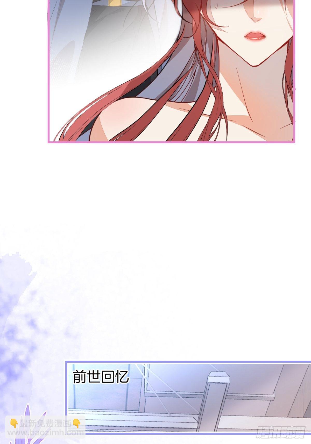 24-最好的都给你(1/2)-第26话