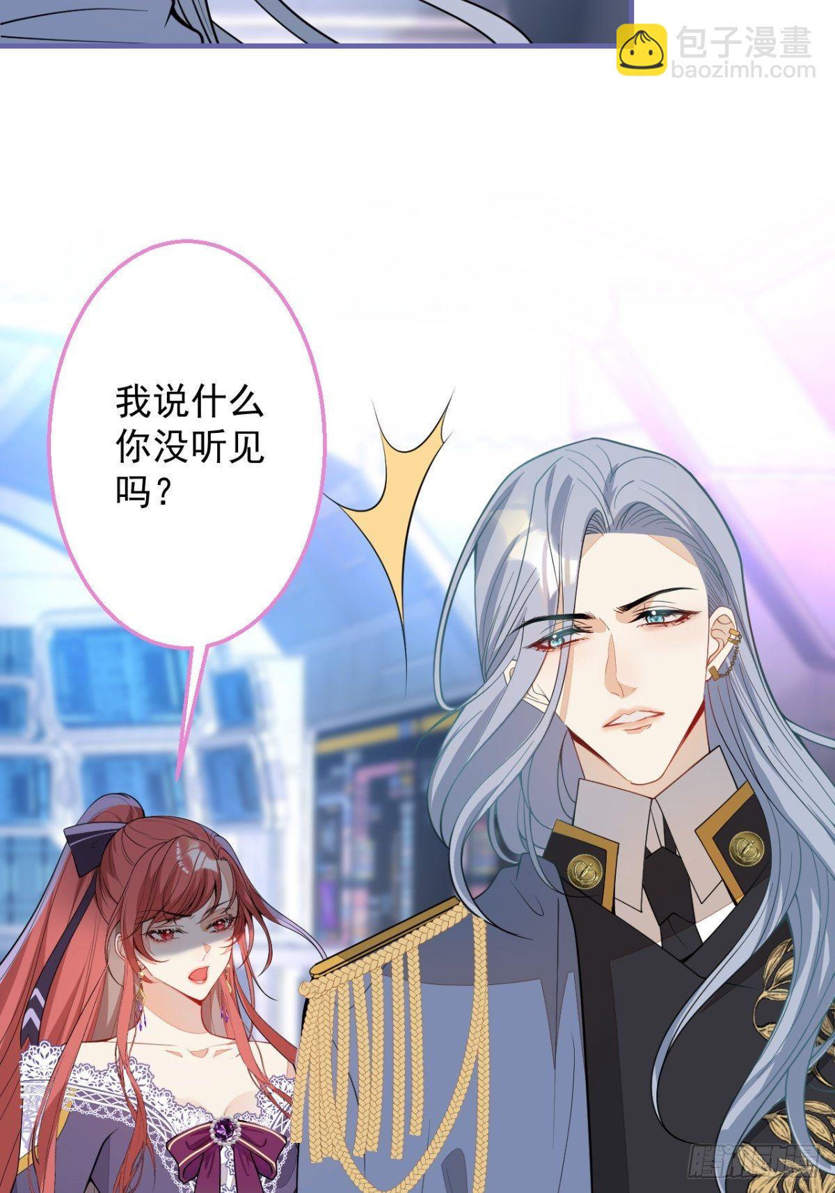 26-针锋对决(1/2)-第28话