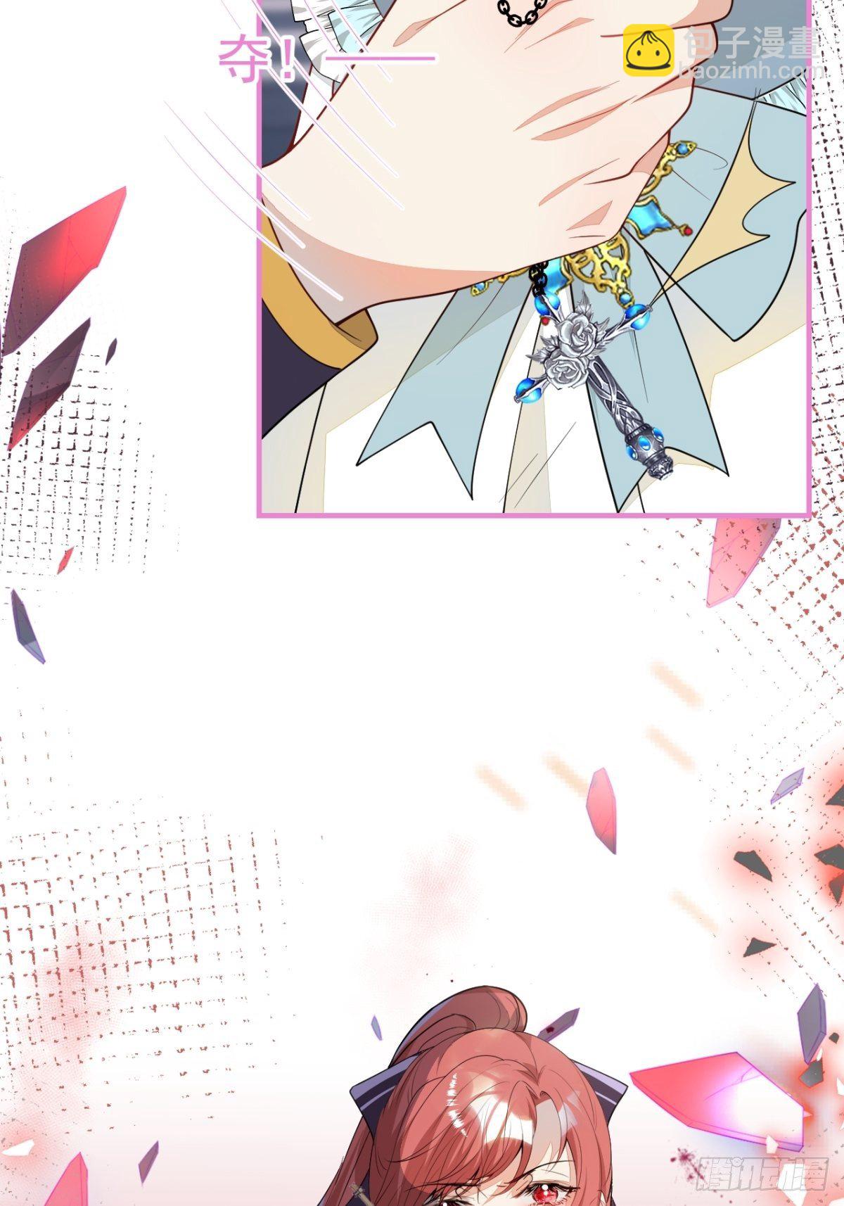 26-针锋对决(1/2)-第28话