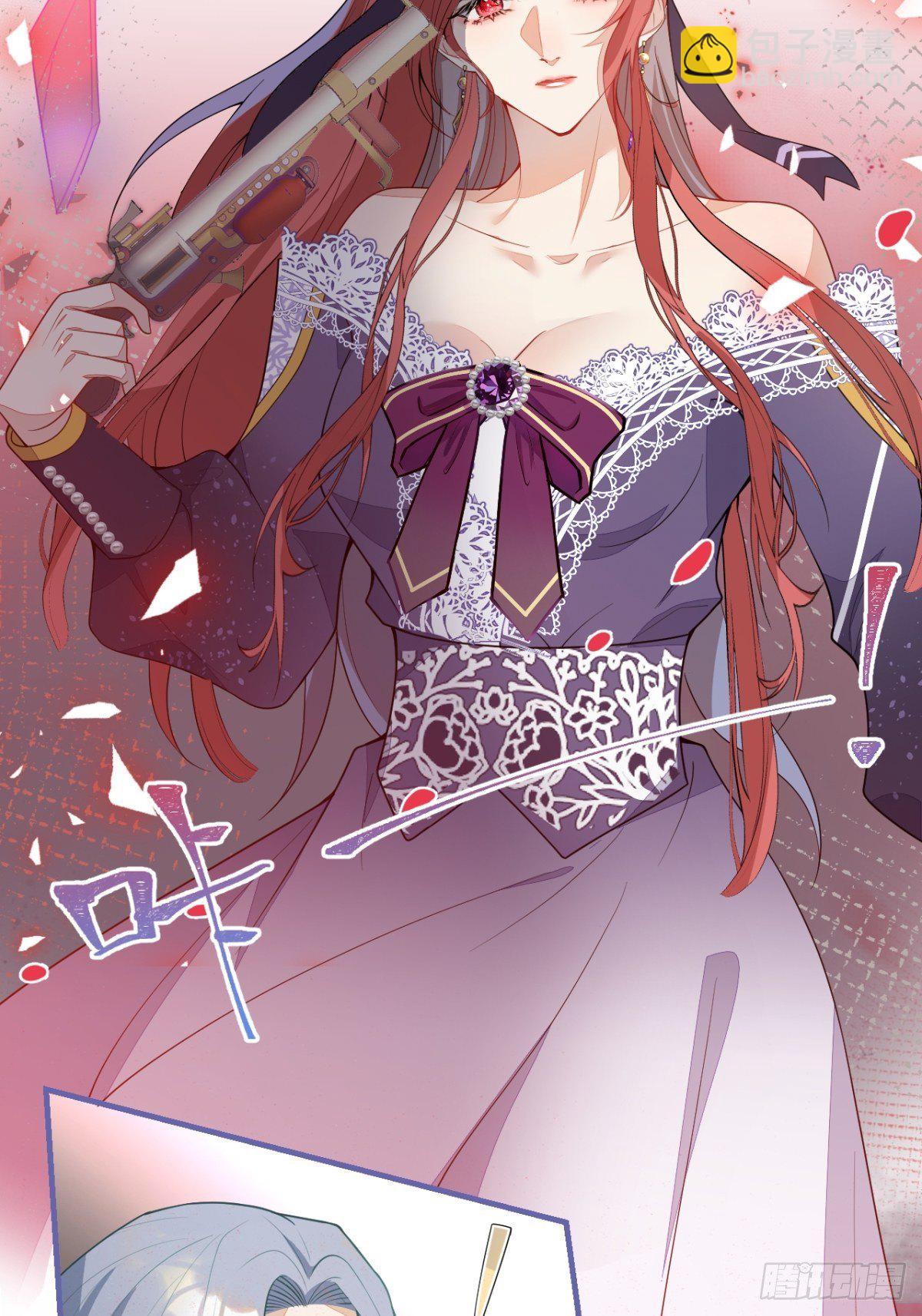 26-针锋对决(1/2)-第28话