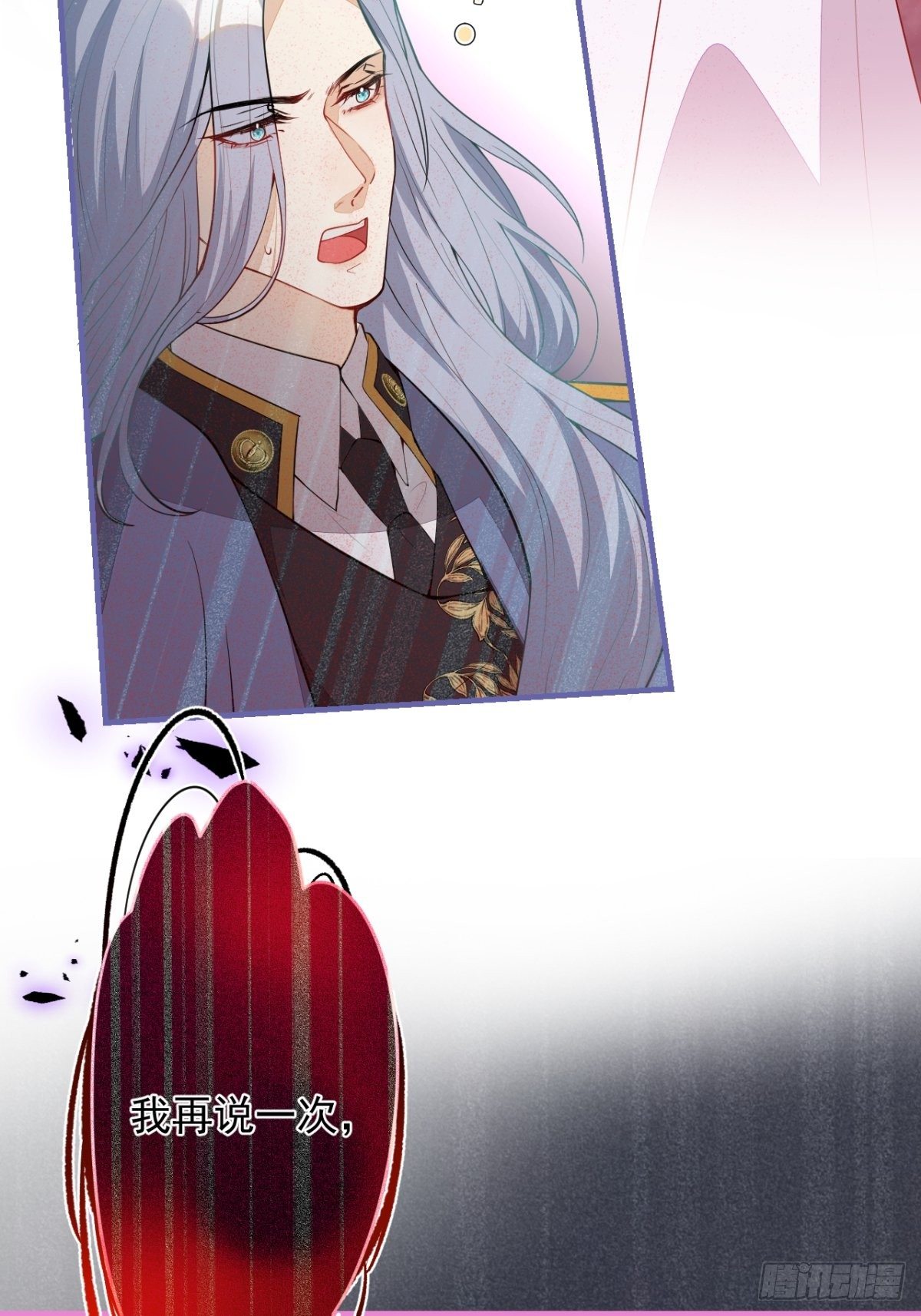 26-针锋对决(1/2)-第28话