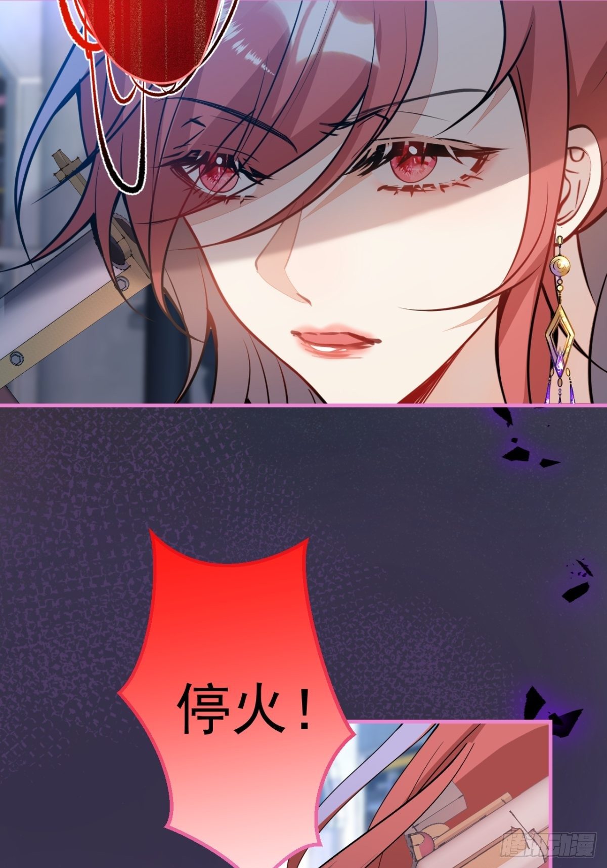 26-针锋对决(1/2)-第28话