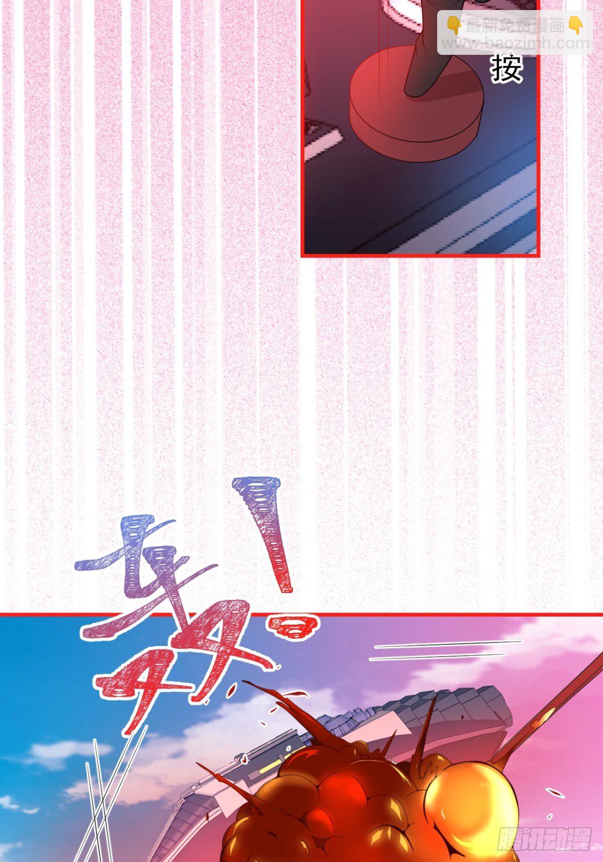 26-针锋对决(1/2)-第28话