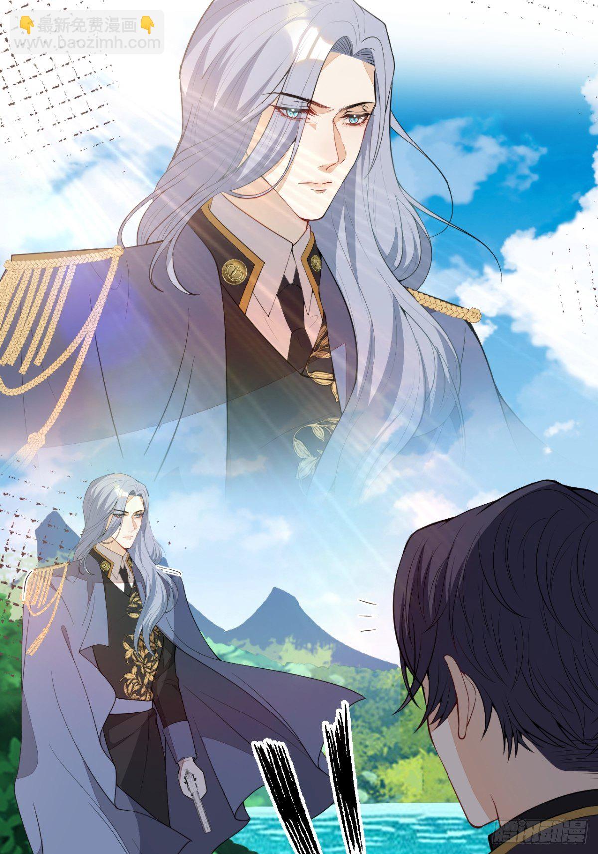 26-针锋对决(1/2)-第28话