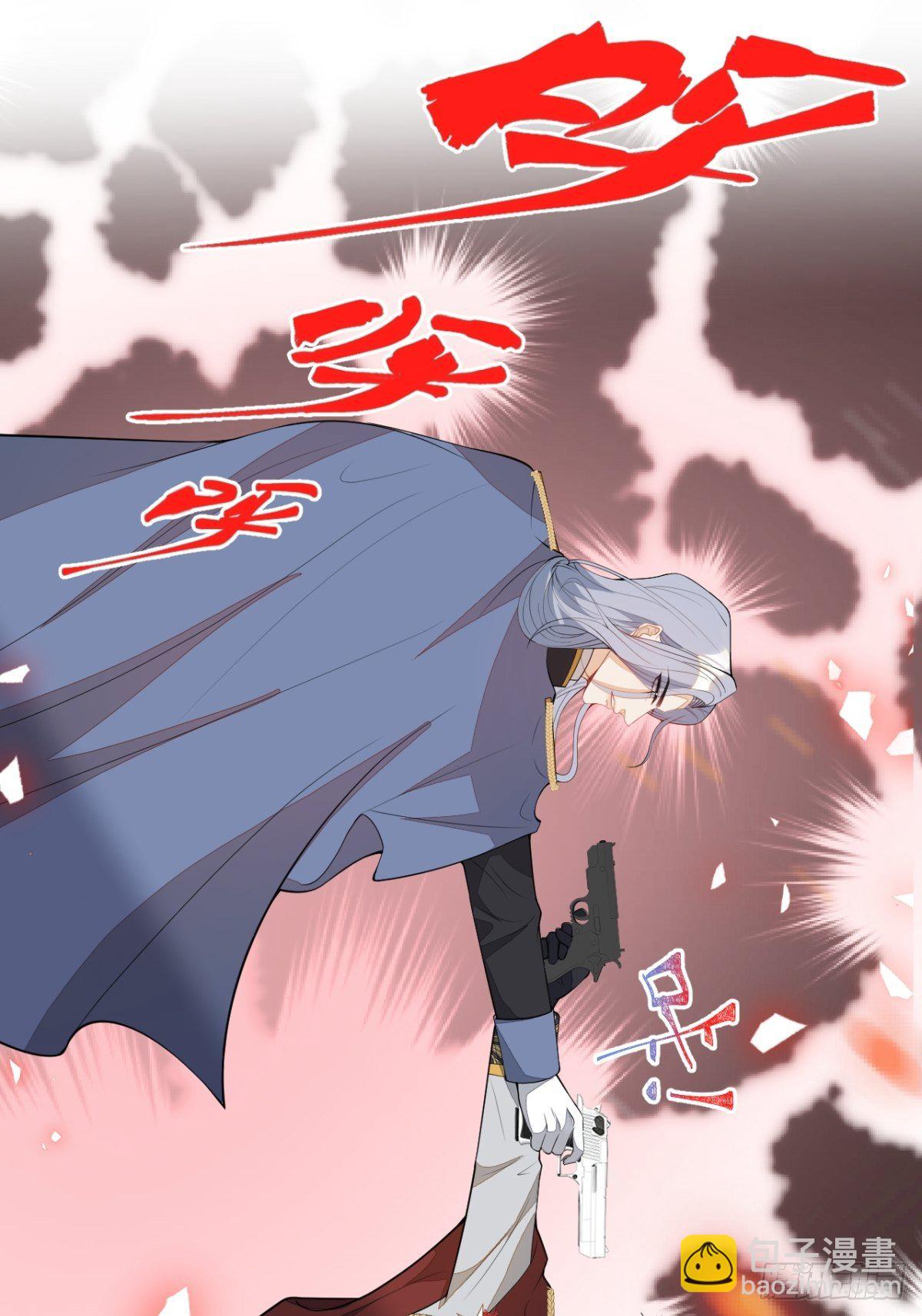 26-针锋对决(1/2)-第28话