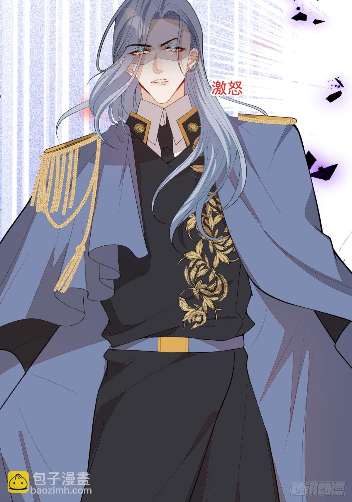 26-针锋对决(1/2)-第28话