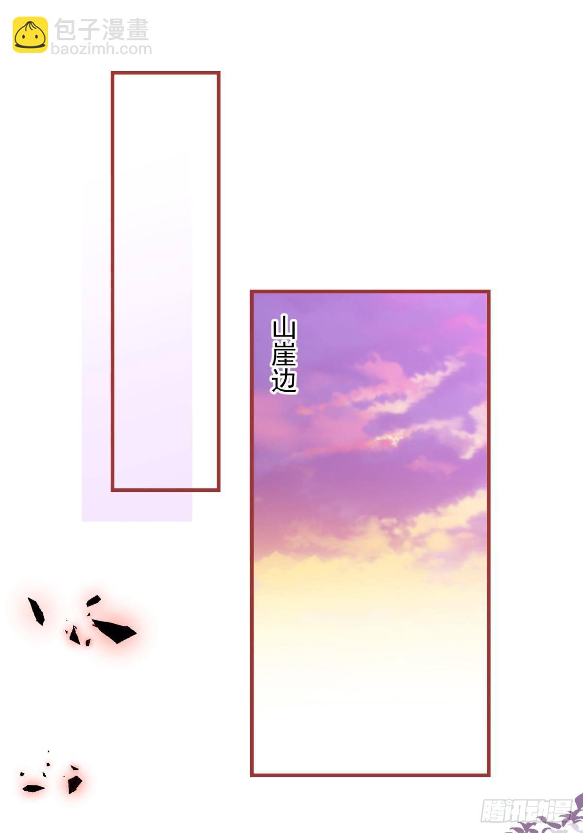 26-针锋对决(1/2)-第28话