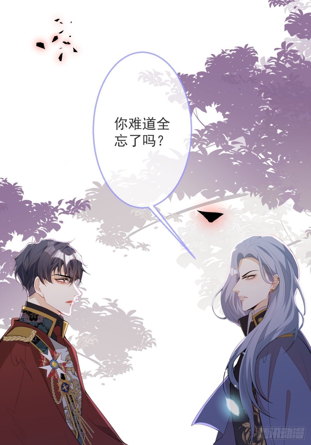 26-针锋对决(1/2)-第28话