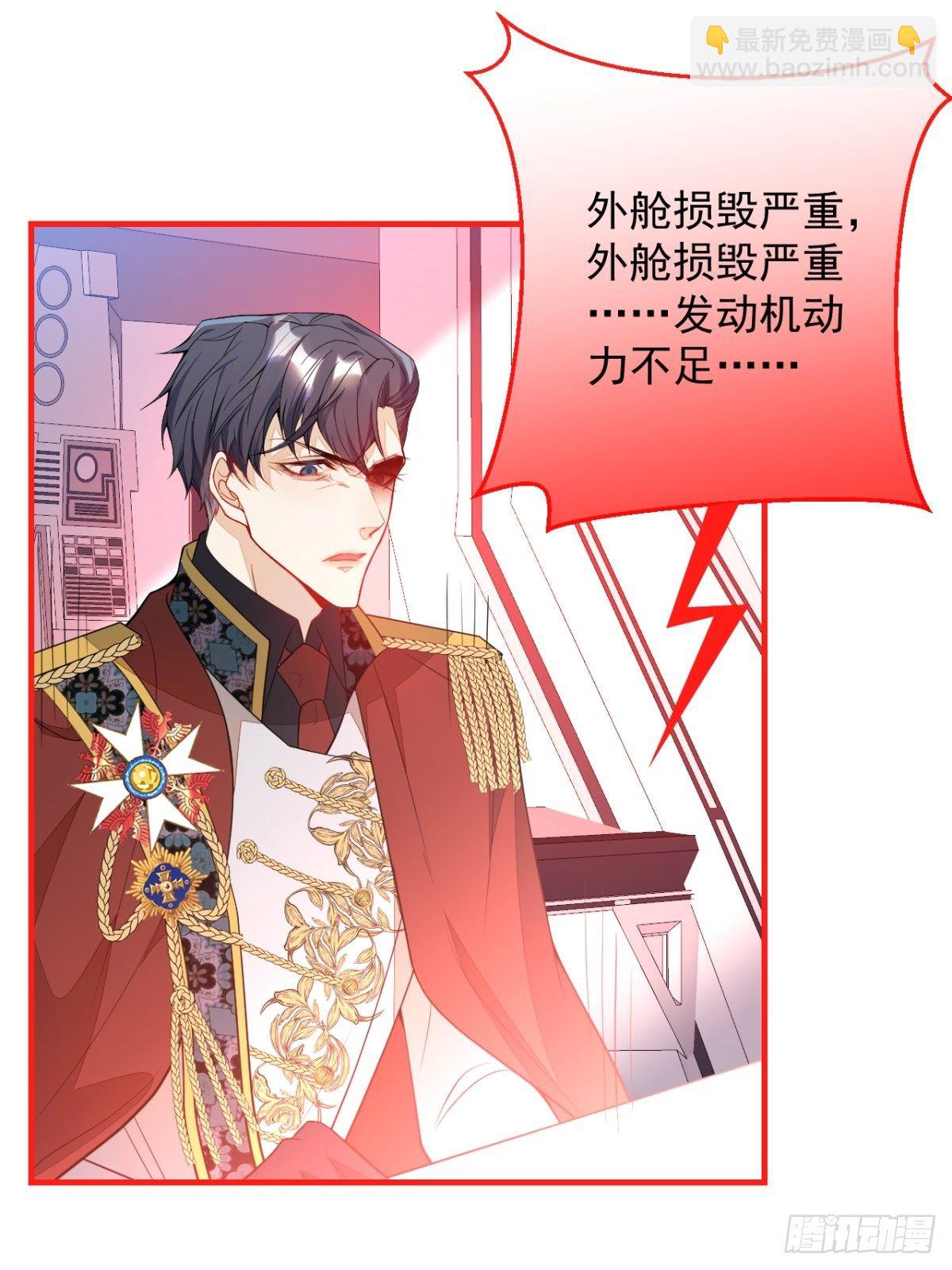 26-针锋对决(1/2)-第28话