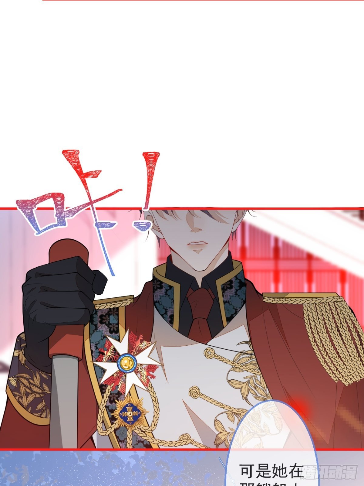 26-针锋对决(1/2)-第28话