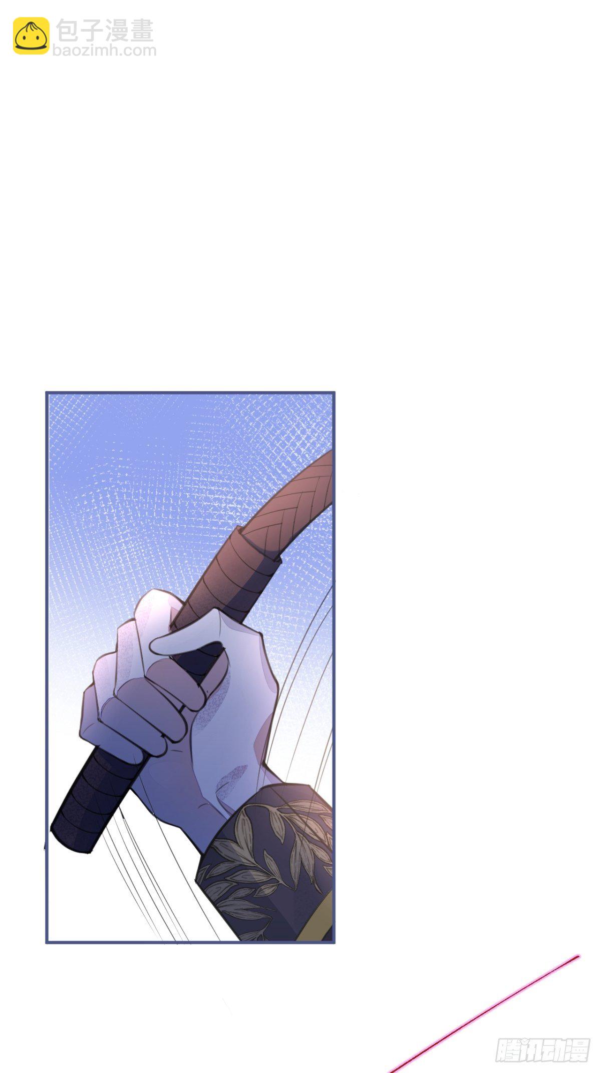 2-厚颜无耻的女人(1/2)-第4话