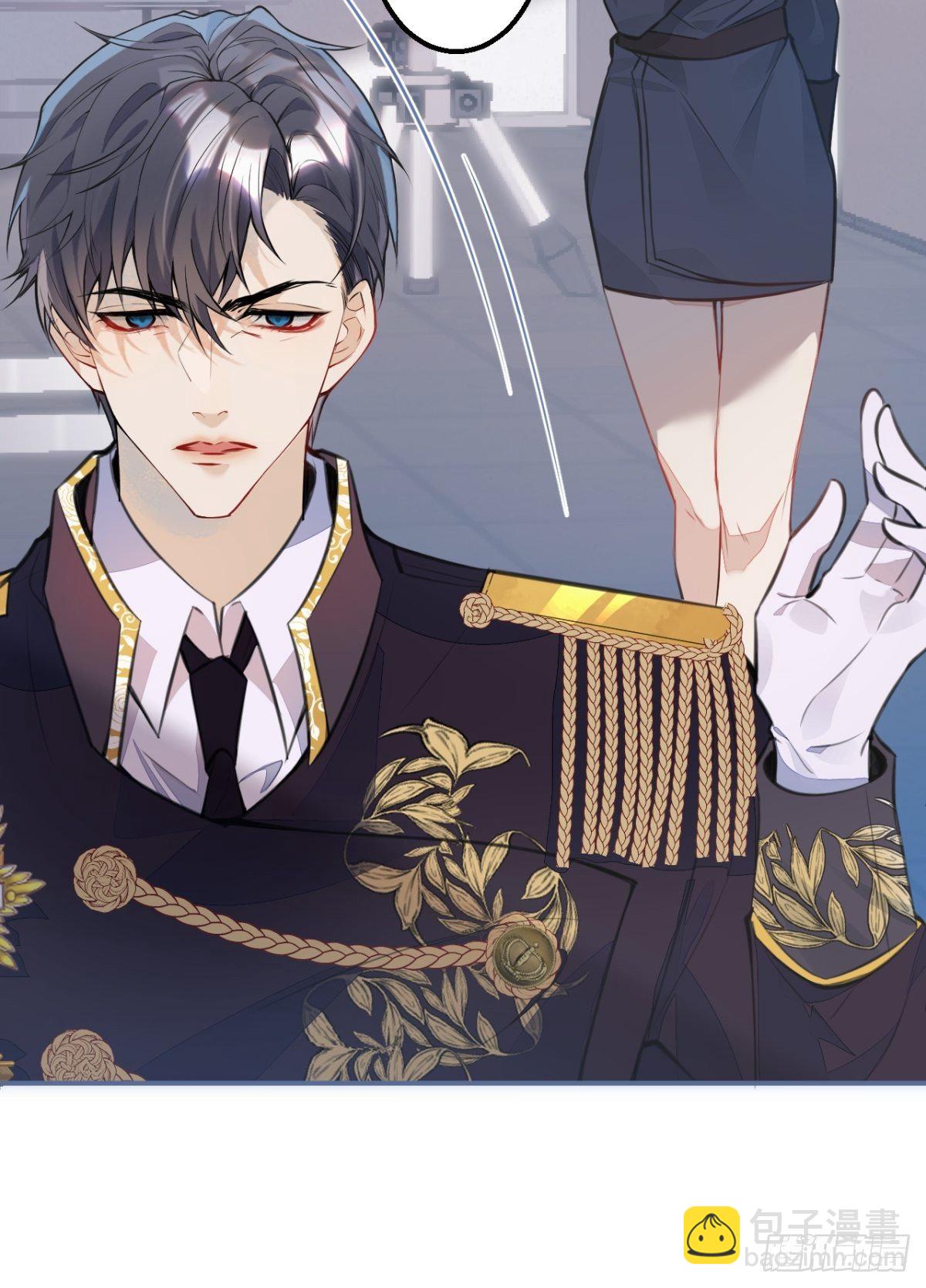 2-厚颜无耻的女人(1/2)-第4话