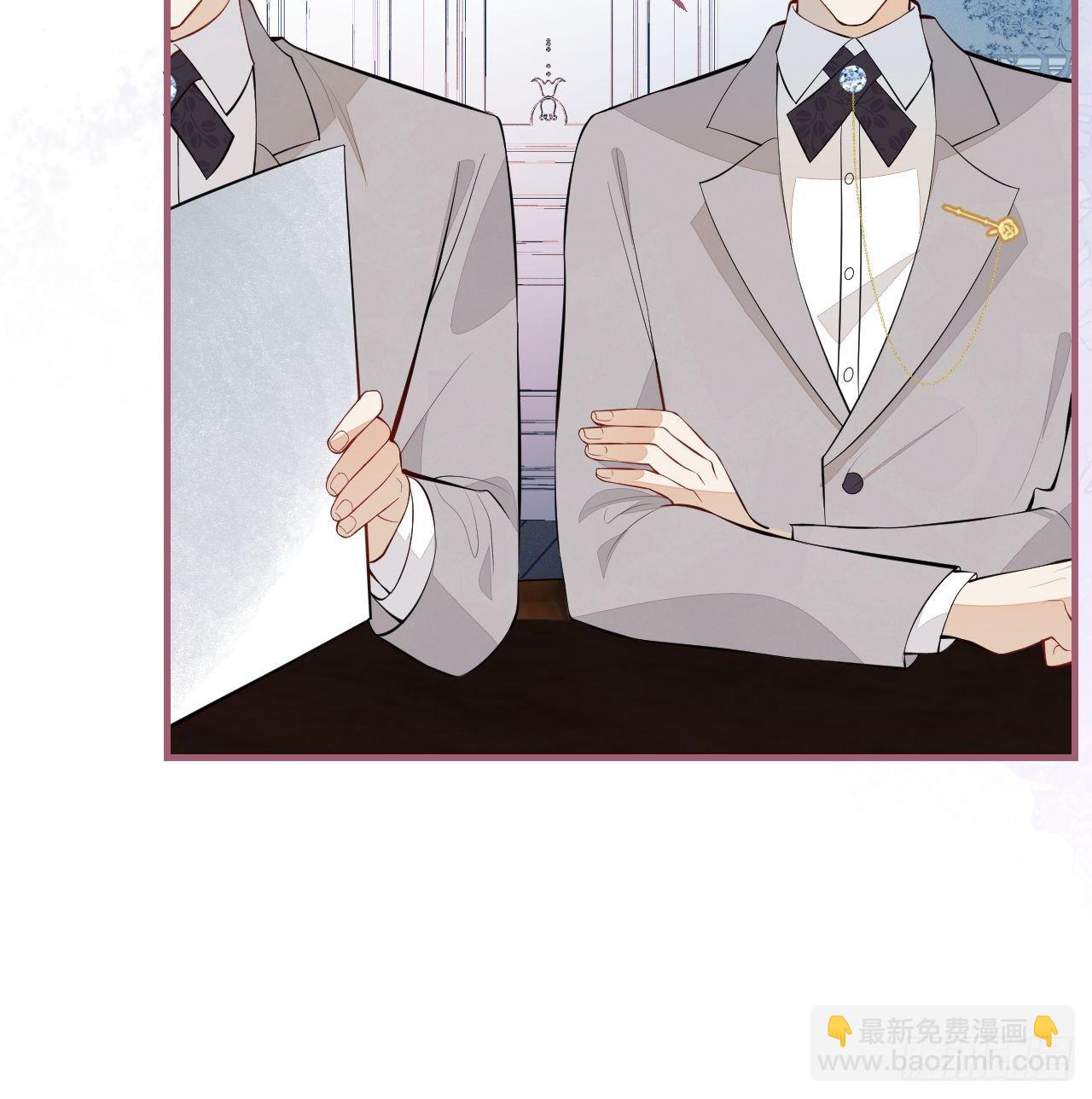 30-男德学院(1/2)-第32话