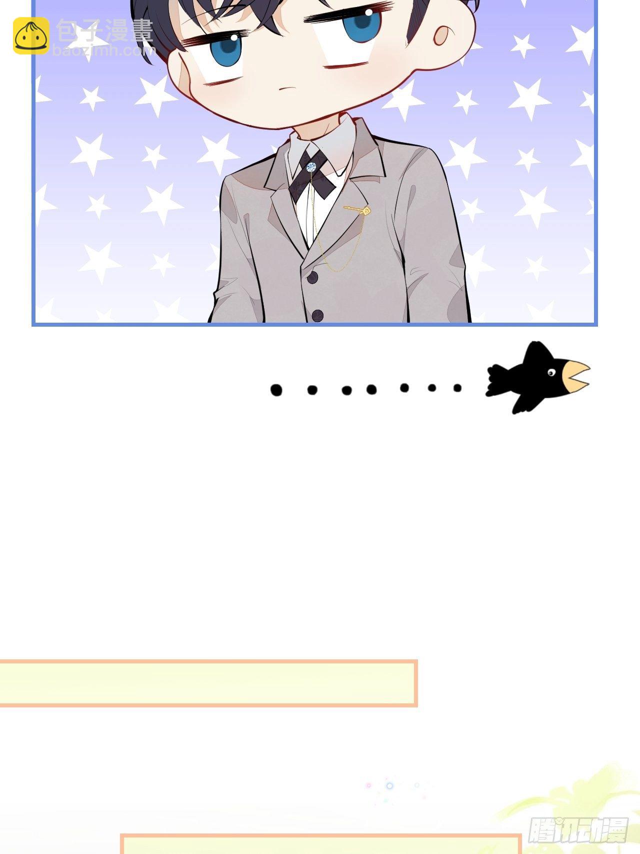 30-男德学院(1/2)-第32话