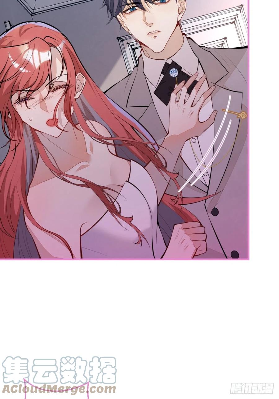 32-我来亲自服侍你(1/2)-第34话