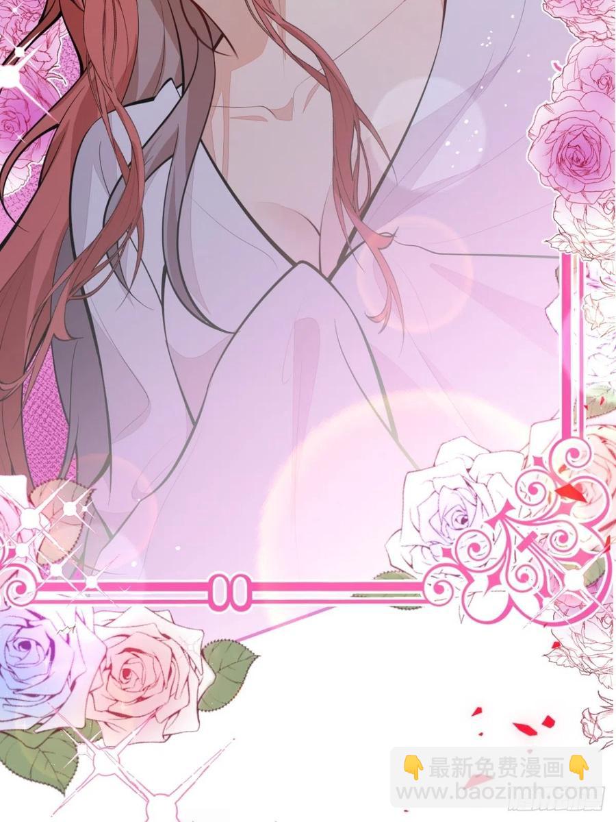 32-我来亲自服侍你(1/2)-第34话