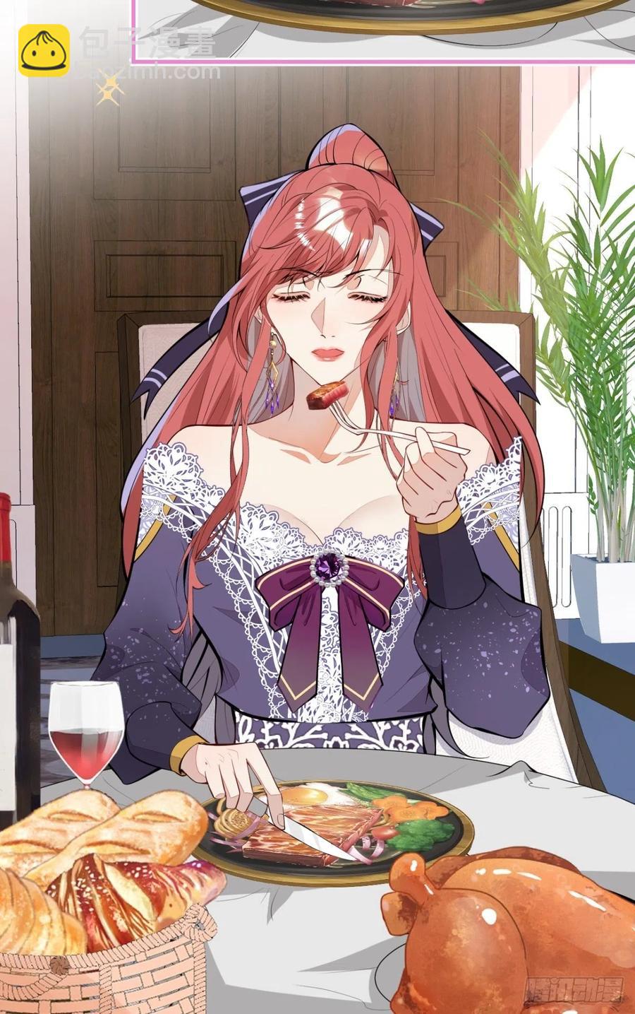 32-我来亲自服侍你(1/2)-第34话