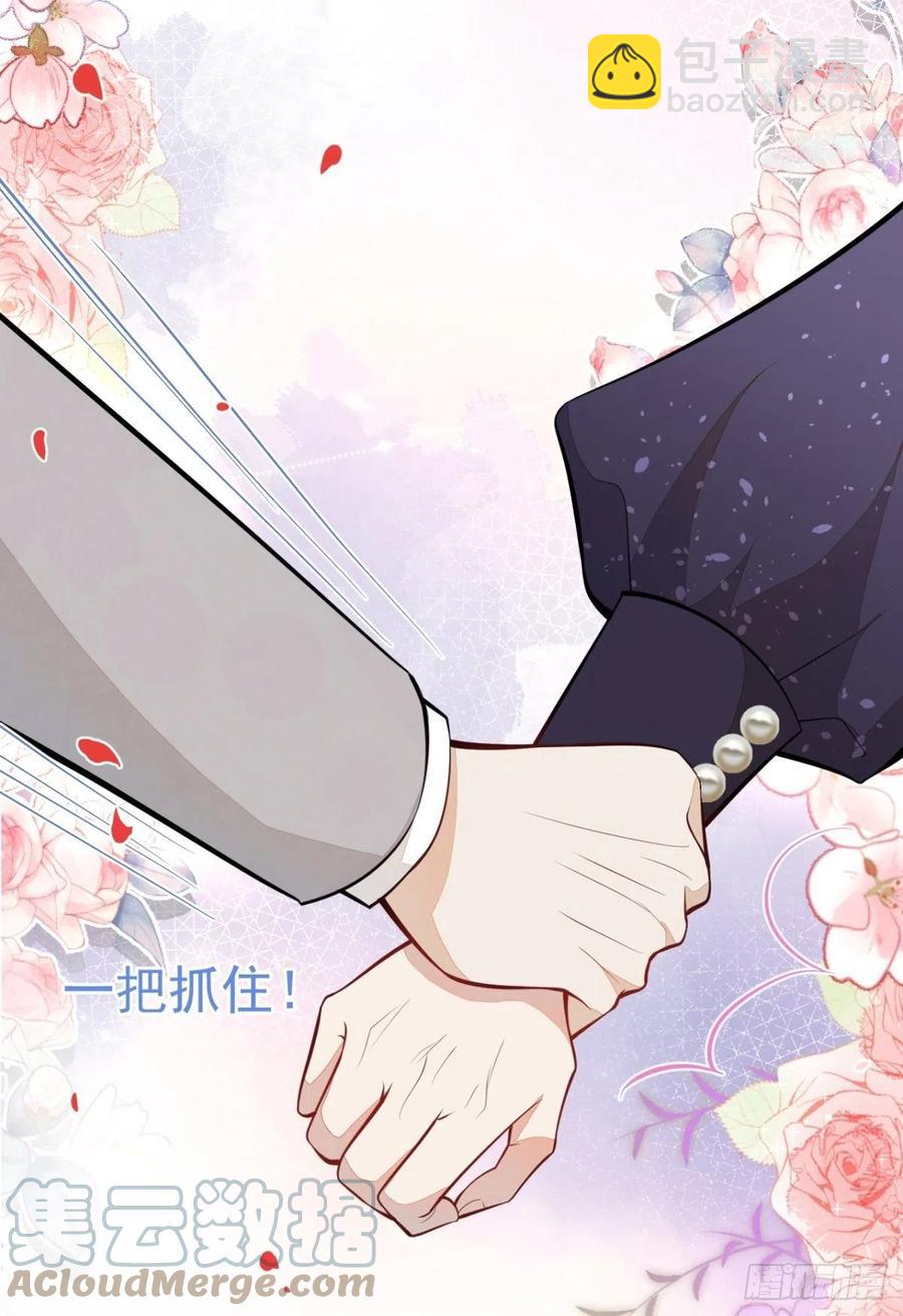 34-一切都是为了你(1/2)-第36话