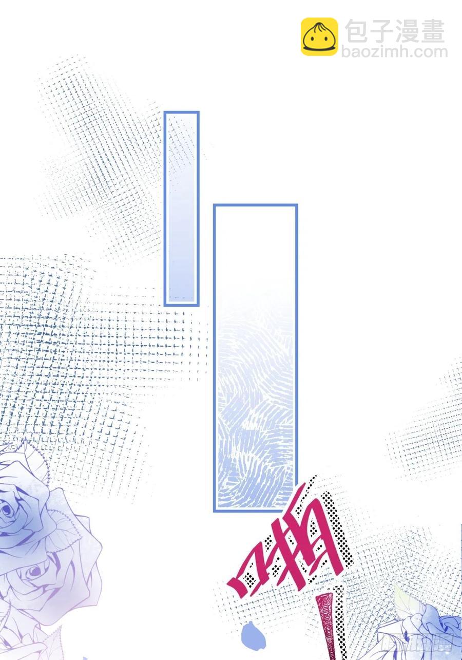 34-一切都是为了你(1/2)-第36话