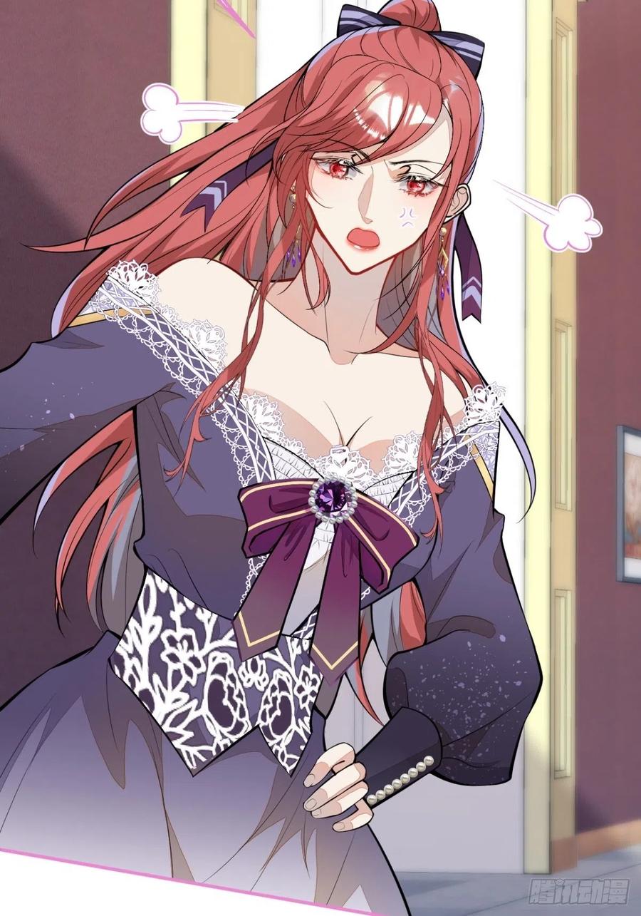 34-一切都是为了你(1/2)-第36话