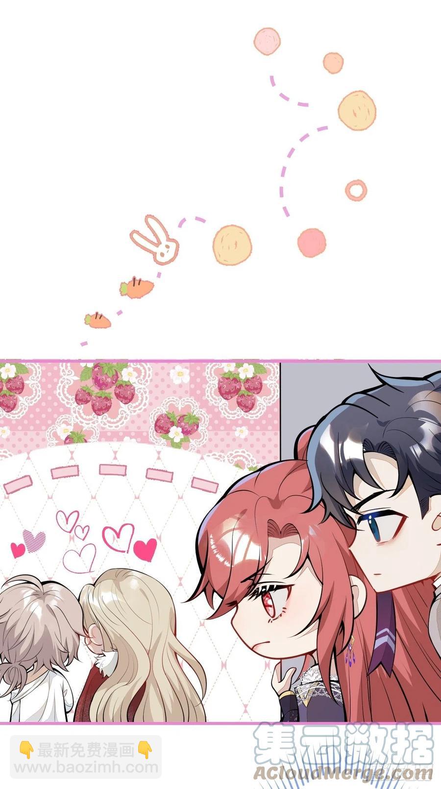 37-不要忘记我(1/2)-第38话