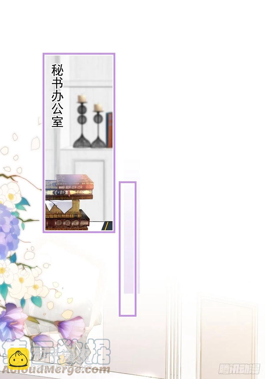 37-不要忘记我(1/2)-第38话