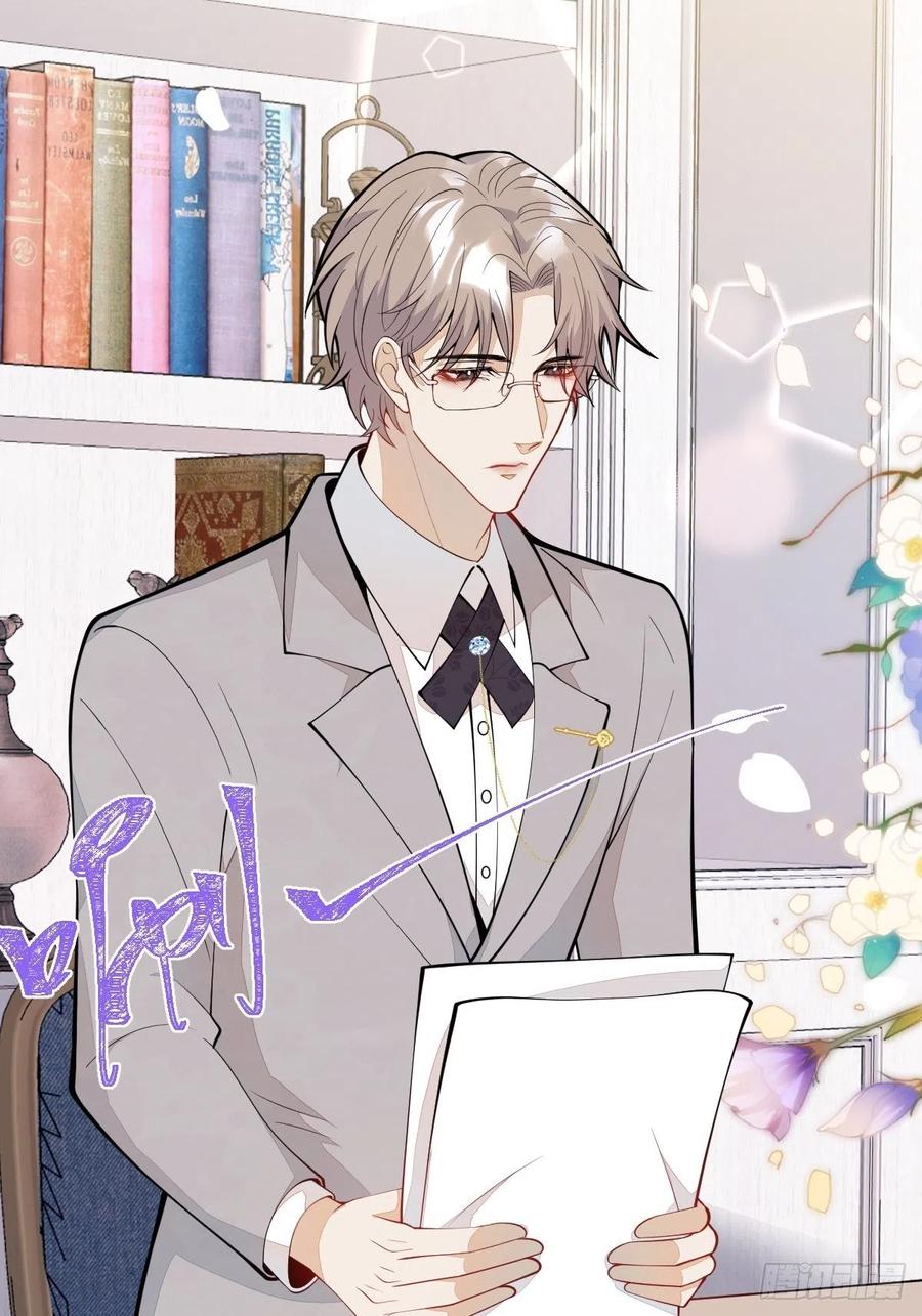 37-不要忘记我(1/2)-第38话