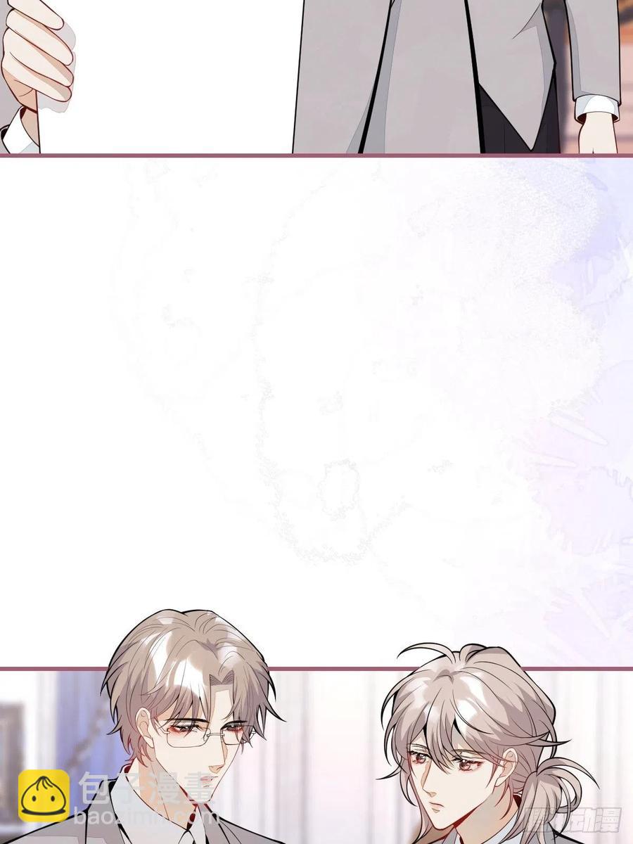 37-不要忘记我(1/2)-第38话