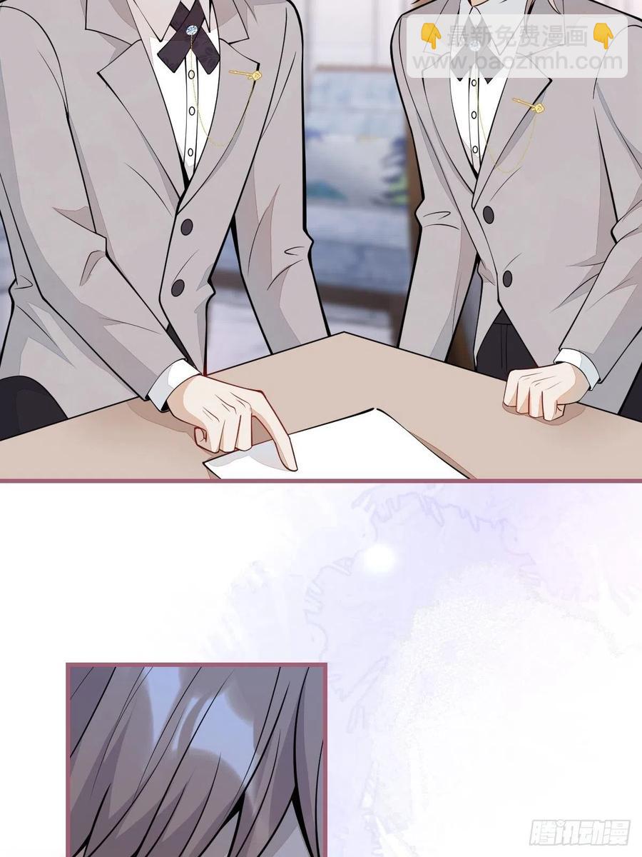 37-不要忘记我(1/2)-第38话