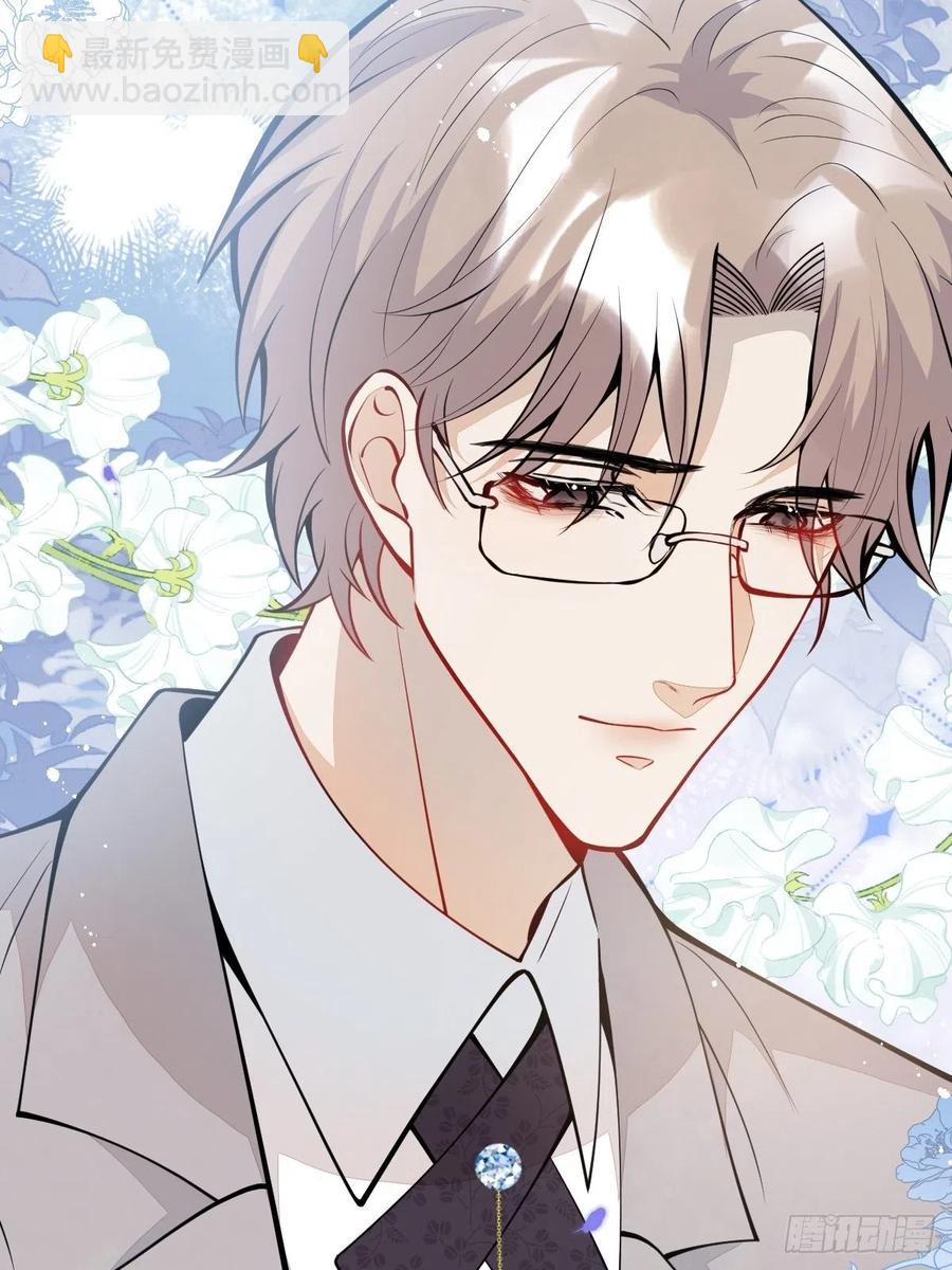 37-不要忘记我(1/2)-第38话